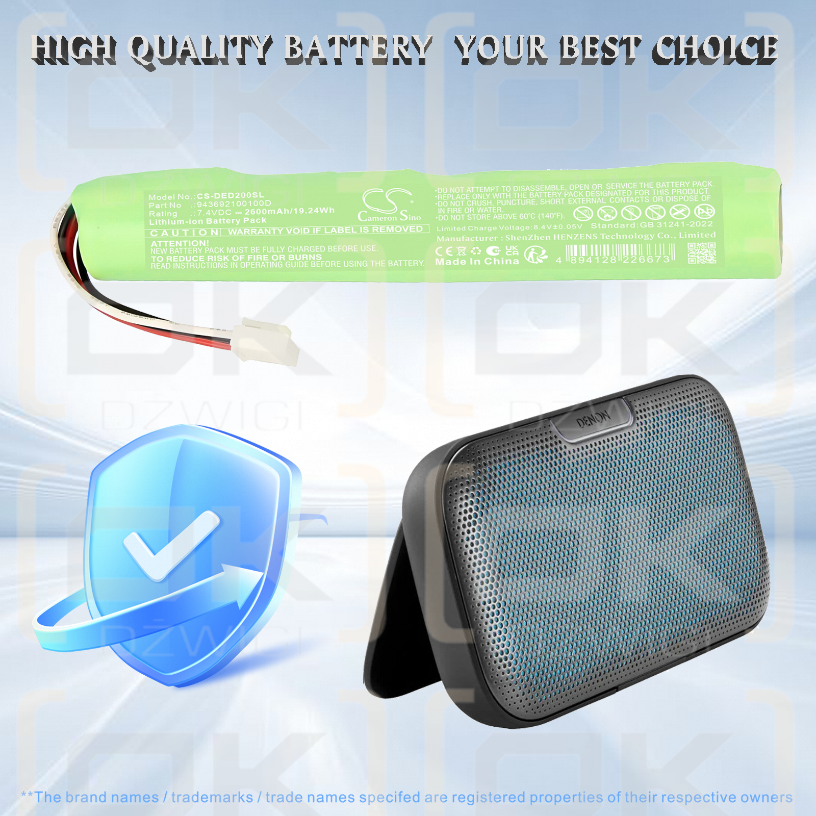 Denon Envaya DSB-200 / CABICR18650-2400 2600 mAh Li-Ion 7,4 V (Cameron Sino)