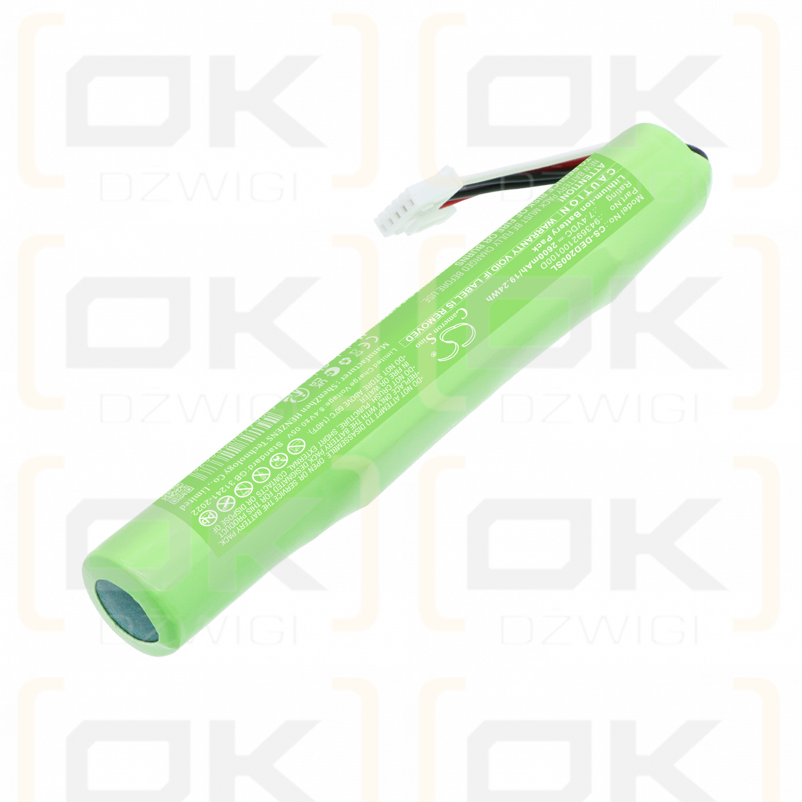 Denon Envaya DSB-200 / CABICR18650-2400 2600 mAh Li-Ion 7,4 V (Cameron Sino)
