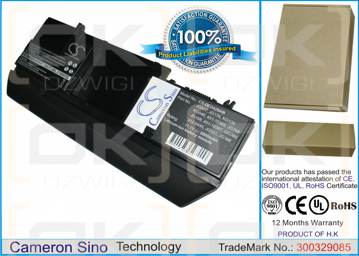 Dell Latitude D430 / JG917 5800 mAh Li-Ion 11,1 V (Cameron Sino)
