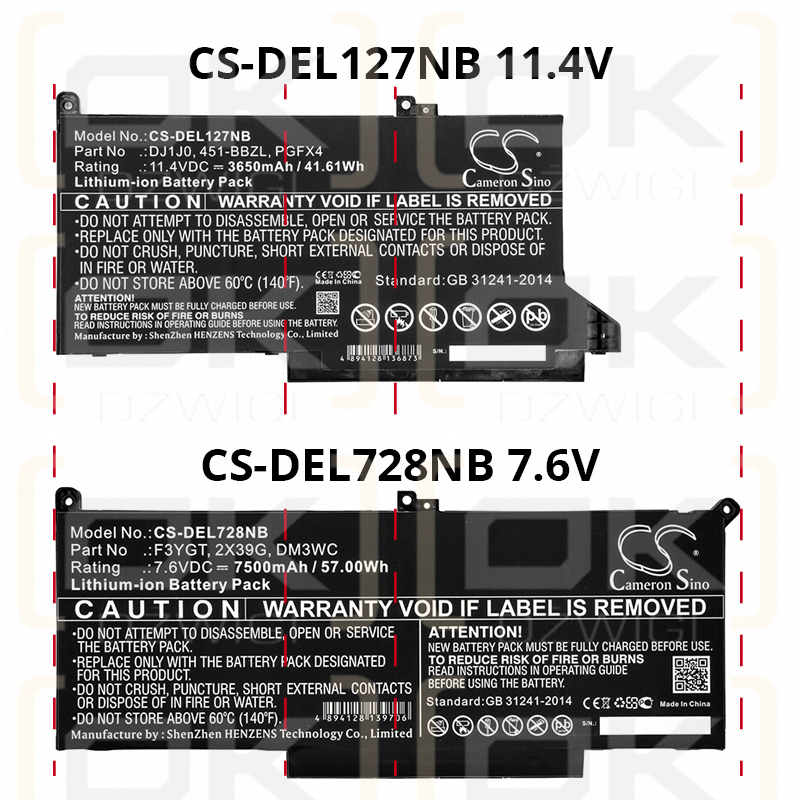 DELL Latitude 12 700/451-BBZL 3650 мАч литий-ионный 11,4 В (Cameron Sino)