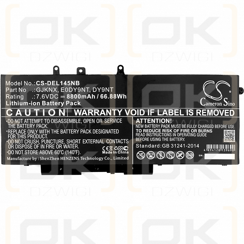 DELL Latitude E5480 / GJKNX 8800mAh Li-ion 7.6V (Cameron Sino)