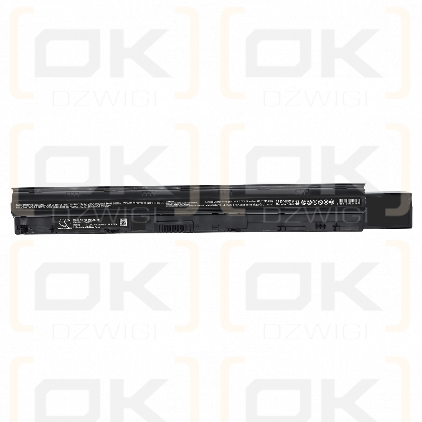 DELL Latitude 3570 / 0098N0 5200 mAh Li-Ion 11,1 V (Cameron Sino)