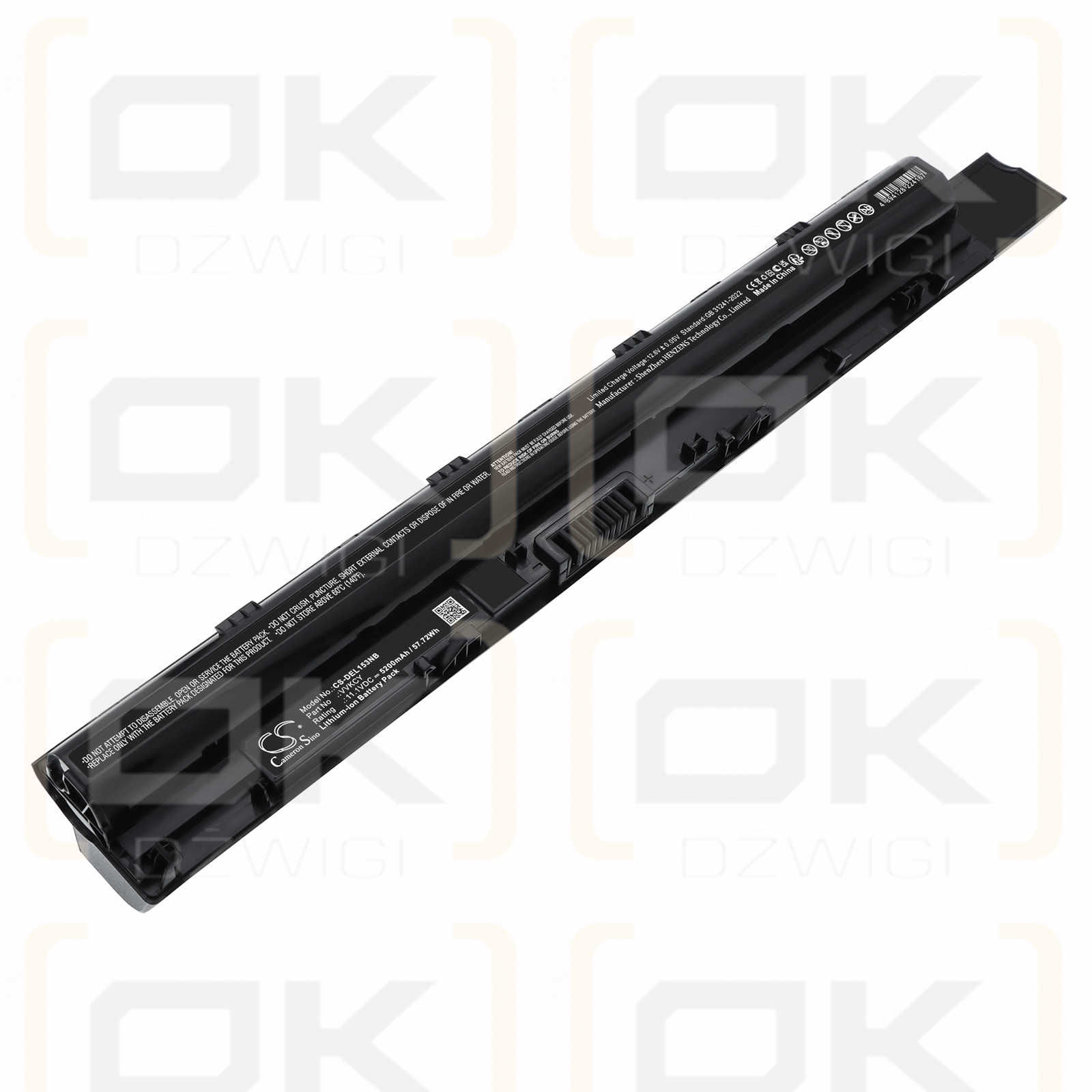 DELL Latitude 3570 / 0098N0 5200 mAh Li-Ion 11,1 V (Cameron Sino)