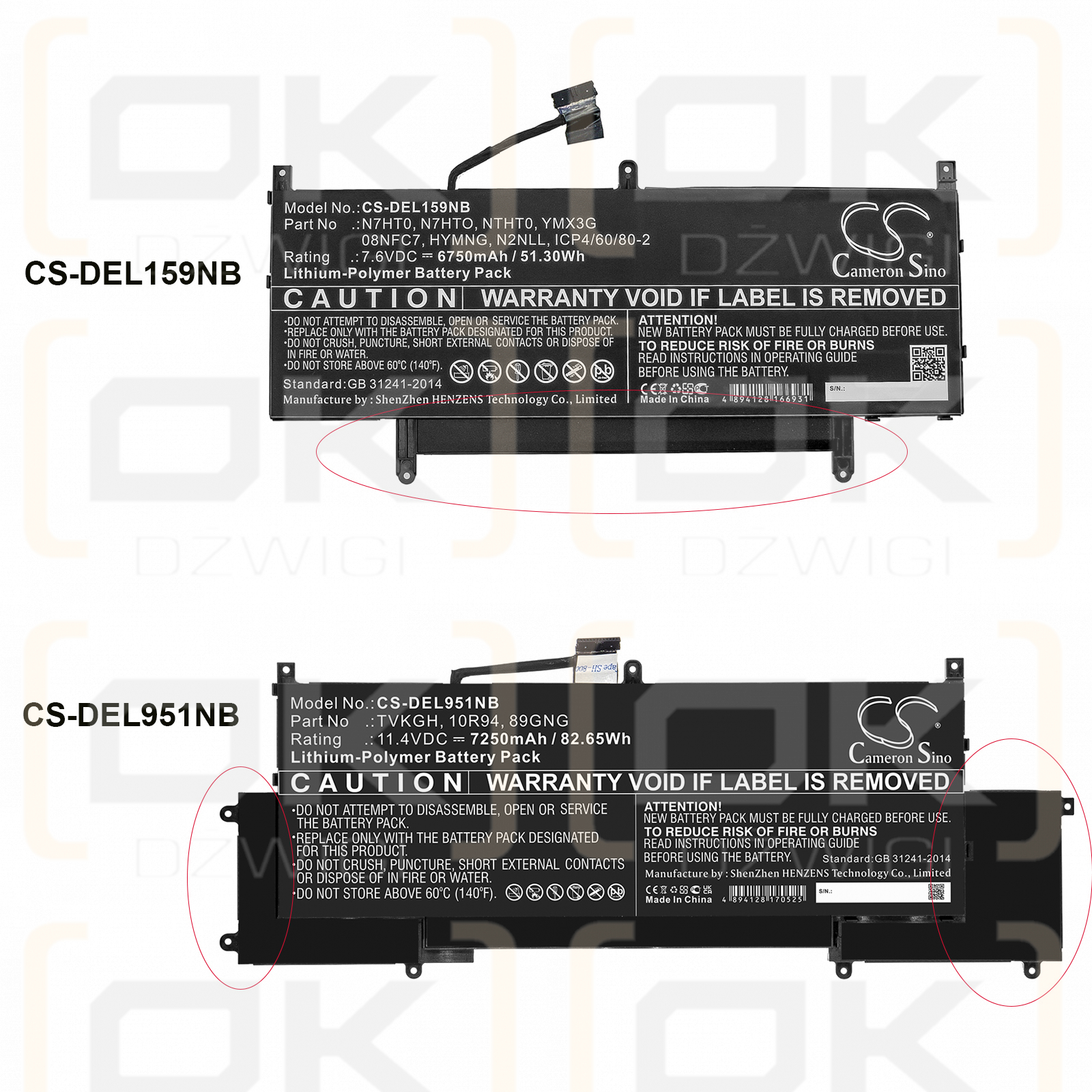 DELL Latitude 15 9520 W4H7T / 08NFC7 6750 mAh Li-Polymer 7,6 V (Cameron Sino)