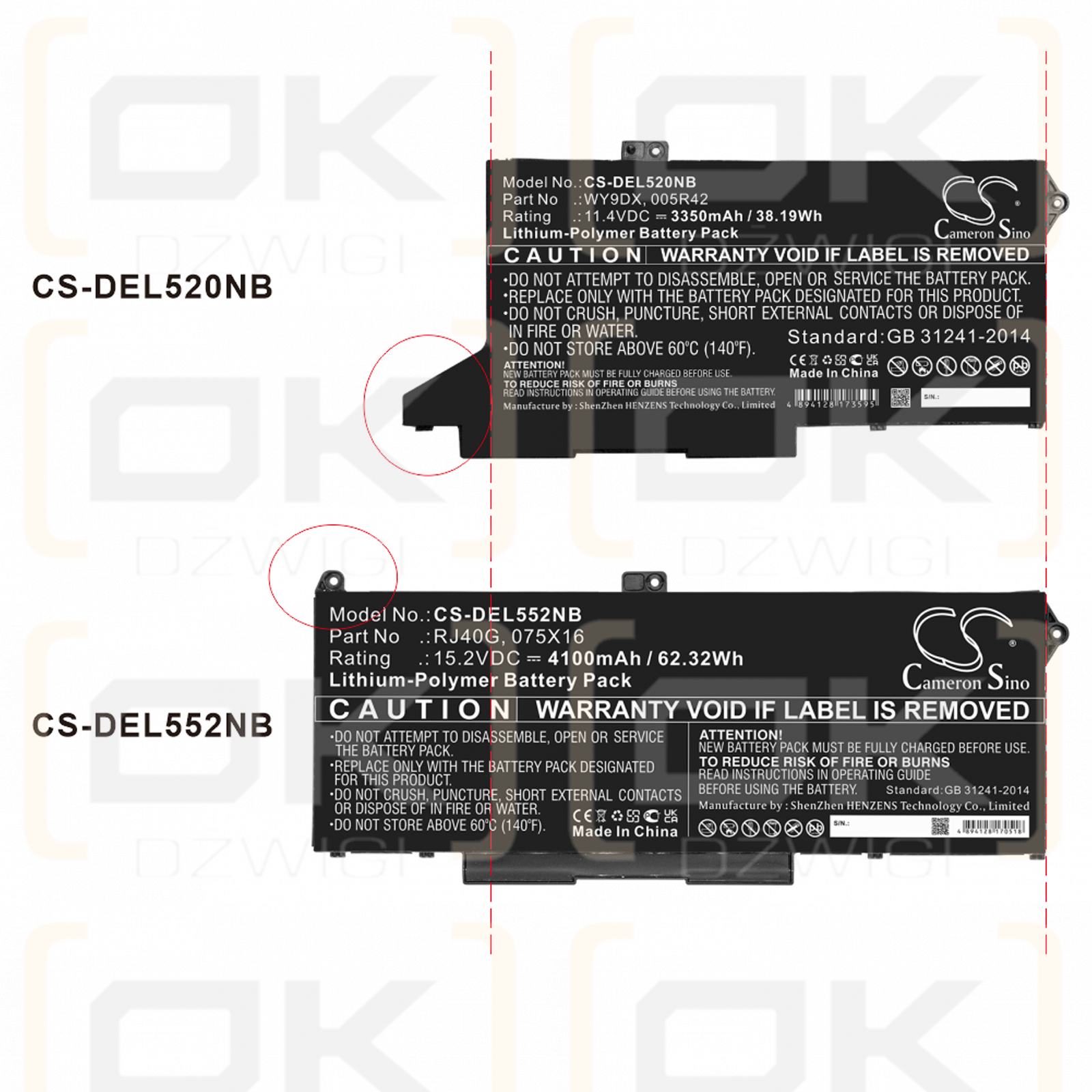 DELL Latitude 5520 / WY9DX 3350mAh Li-Polymer 11.4V (Cameron Sino)