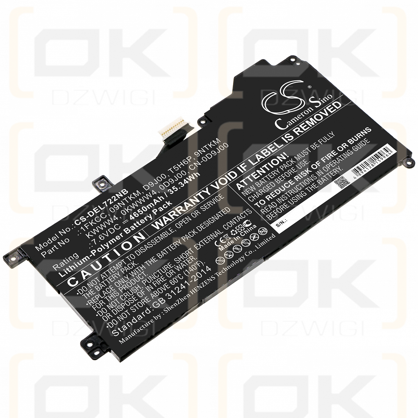 DELL Latitude 12 7200 / 09NTKM 4650mAh Li-polímero 7.6V (Cameron Sino)