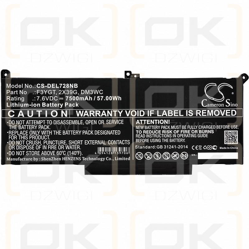 DELL Latitude 7490 (i5-8350U FHD) / F3YGT 7500mAh Li-ion 7.6V (Cameron Sino)