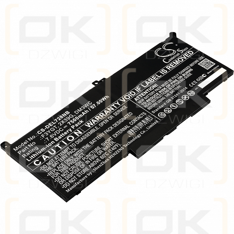 DELL Latitude 7490 (i5-8350U FHD) / F3YGT 7500mAh Li-ion 7.6V (Cameron Sino)