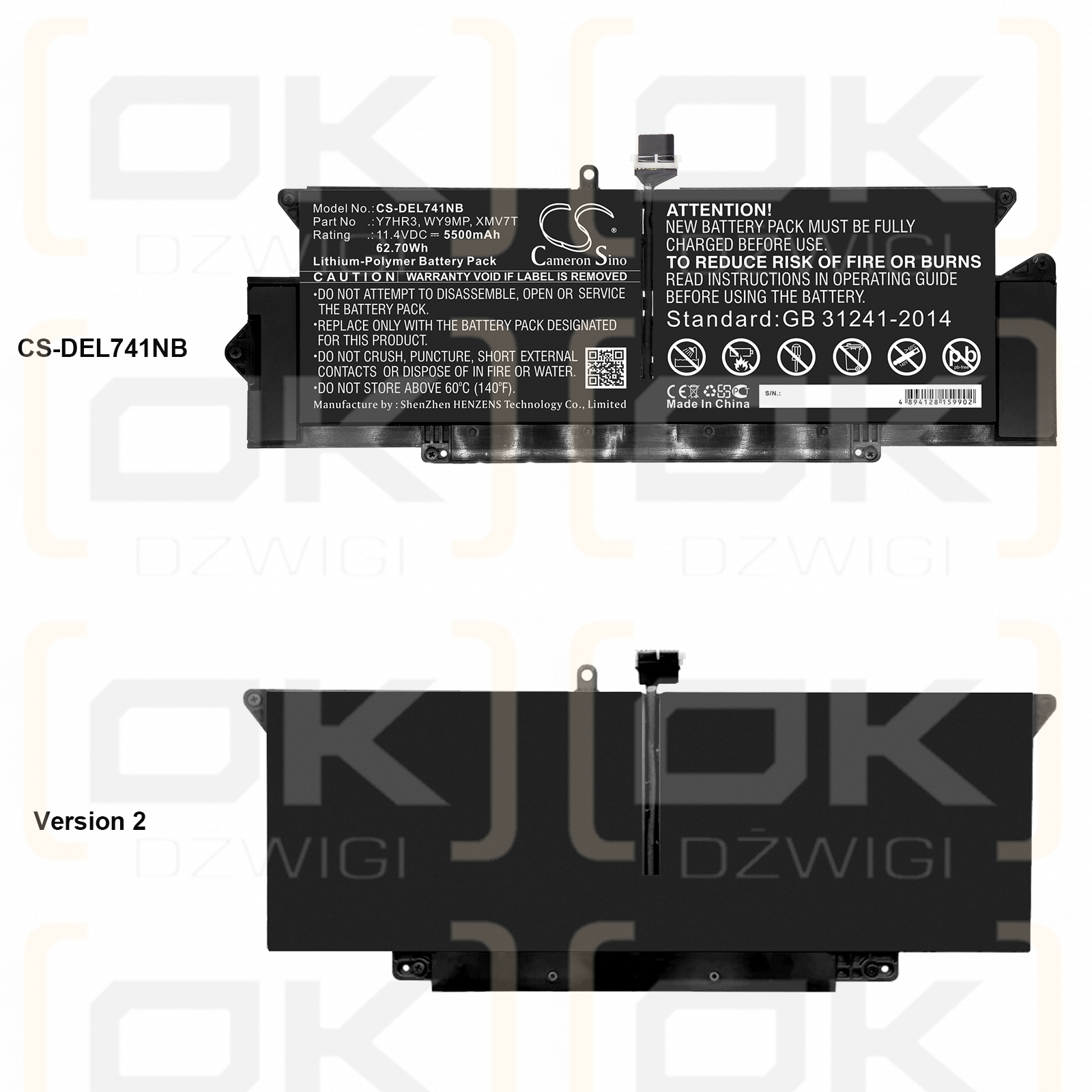 DELL Latitude 7410 / WY9MP 5500mAh Li-Polymer 11.4V (Cameron Sino)