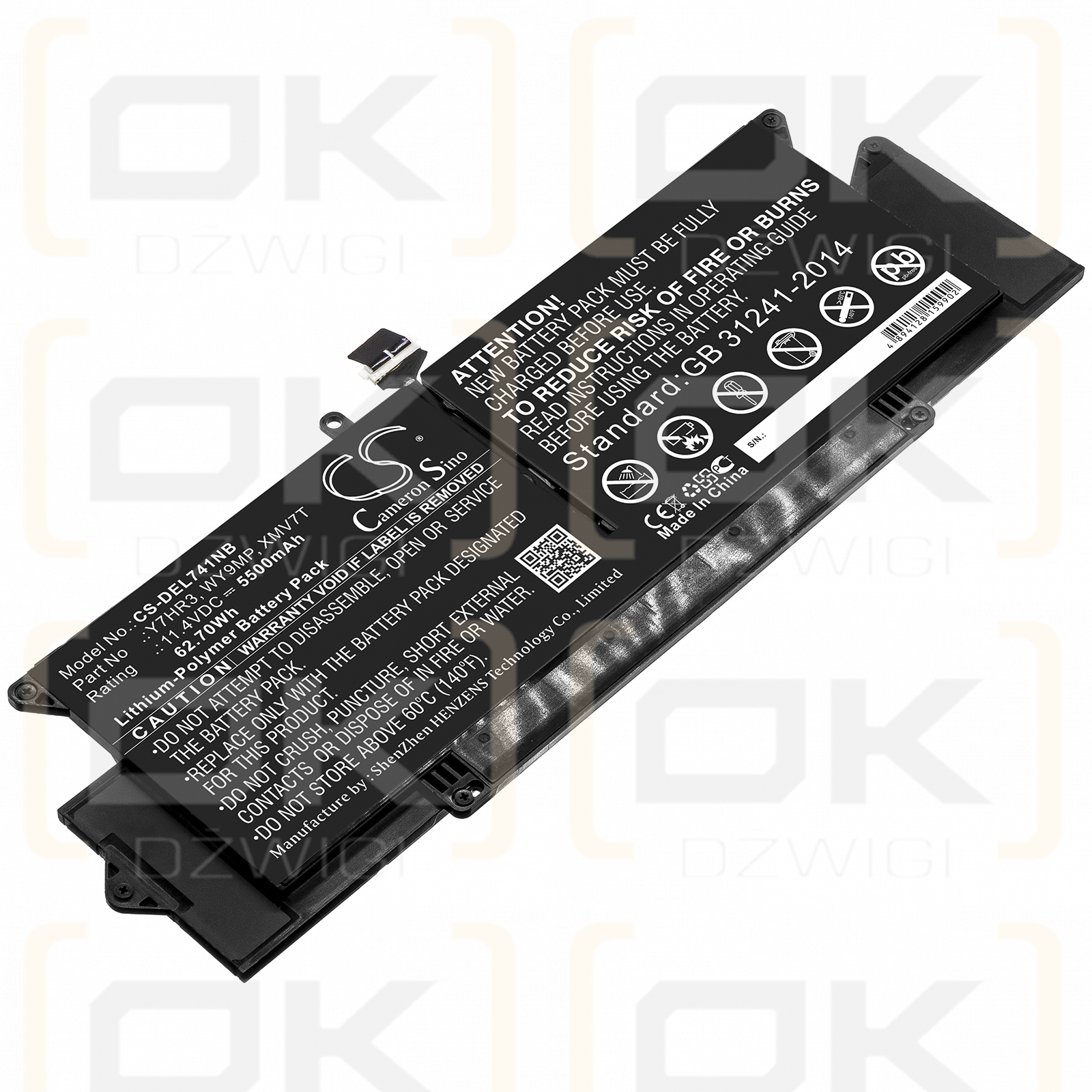 DELL Latitude 7410 / WY9MP 5500mAh Li-Polymer 11.4V (Cameron Sino)