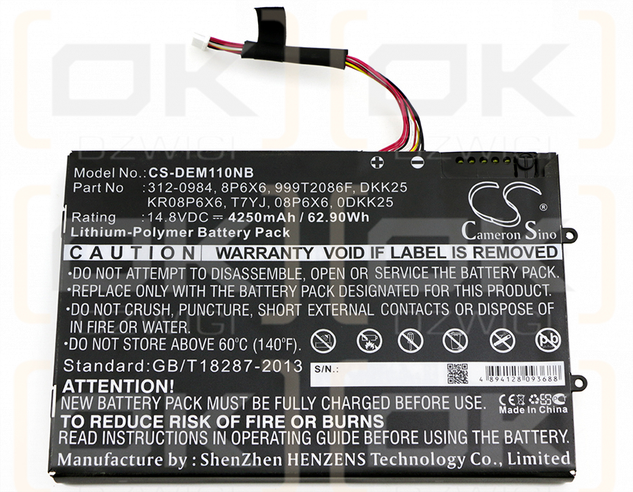 DELL Alienware P18G002 / 312-0984 4250mAh Li-Polímero 14.8V (Cameron Sino)