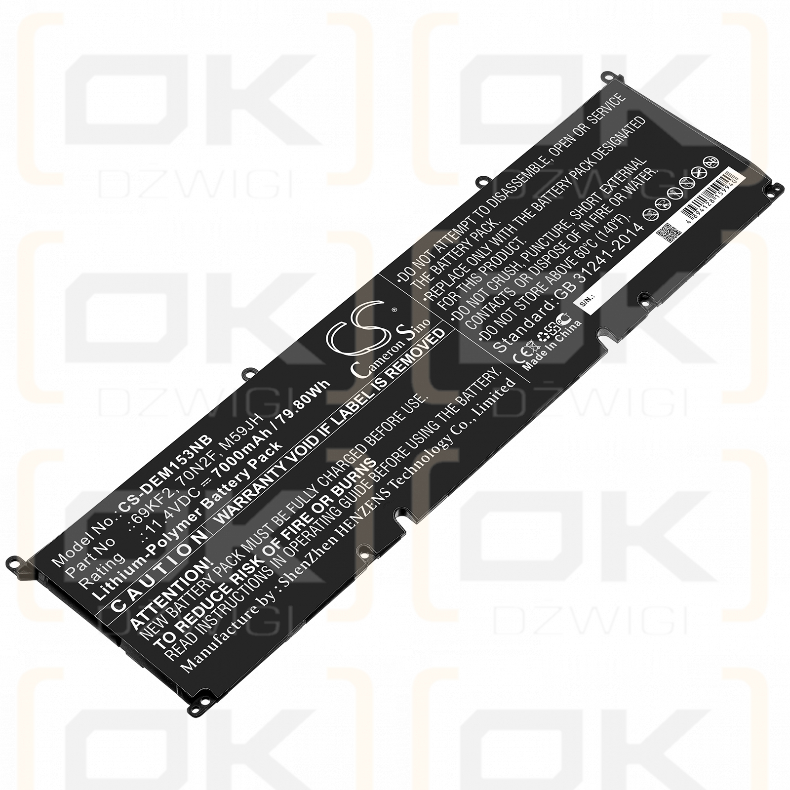 DELL XPS 15 9500 / 69KF2 7000 mAh Li-Polymer 11,4 V (Cameron Sino)