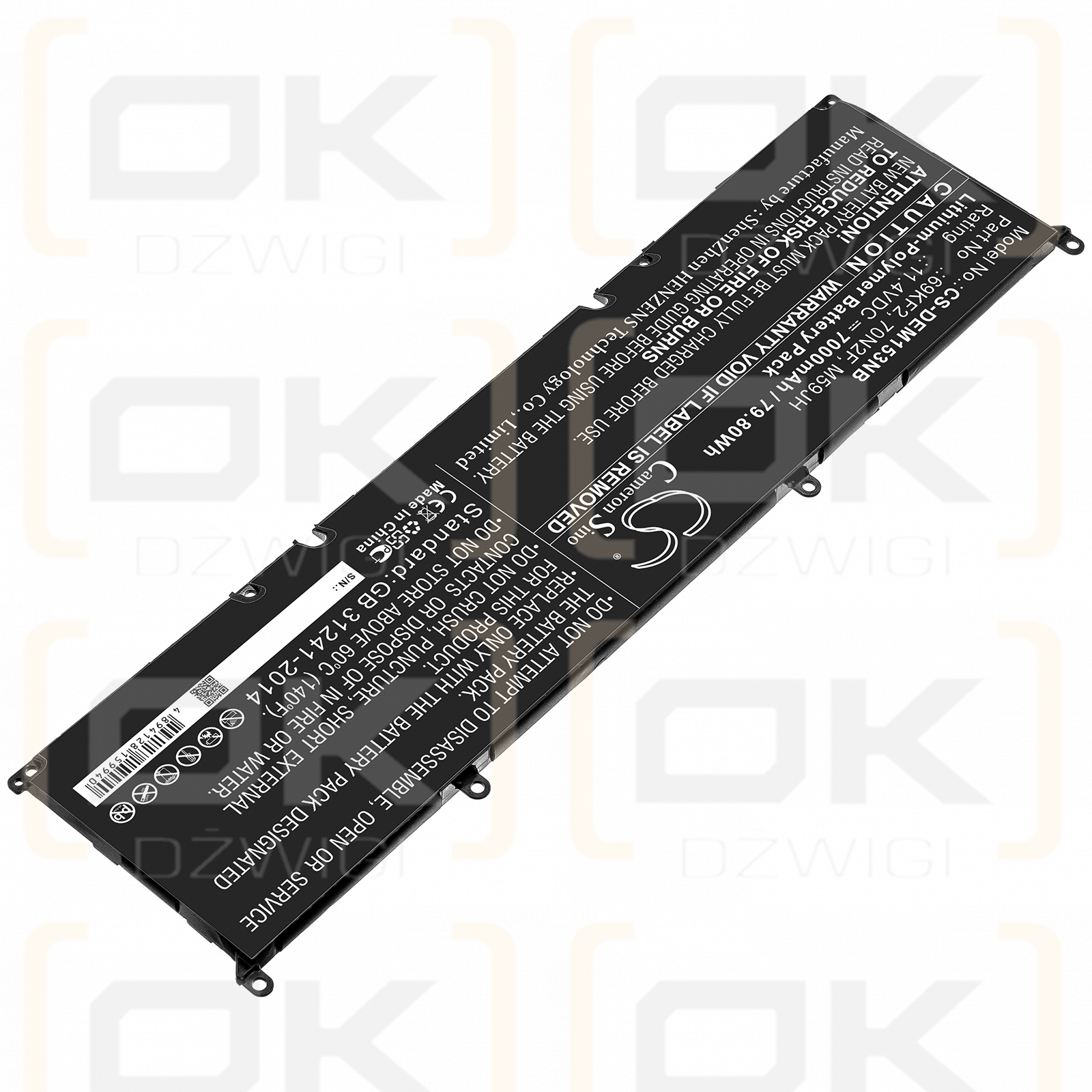 DELL XPS 15 9500 / 69KF2 7000 mAh Li-Polymer 11,4 V (Cameron Sino)