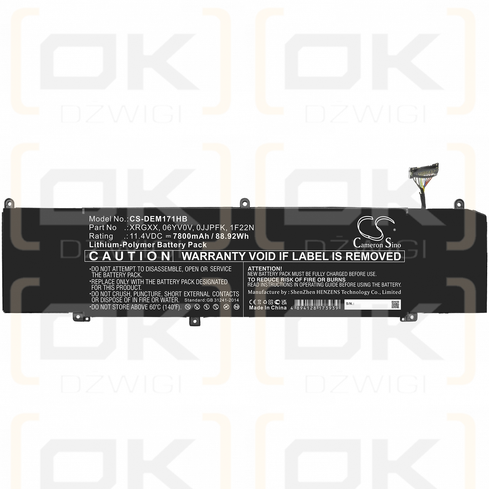 DELL ALIENWARE M17 R1 / 06YV0V 7800 mAh Li-Polymer 11,4 V (Cameron Sino)