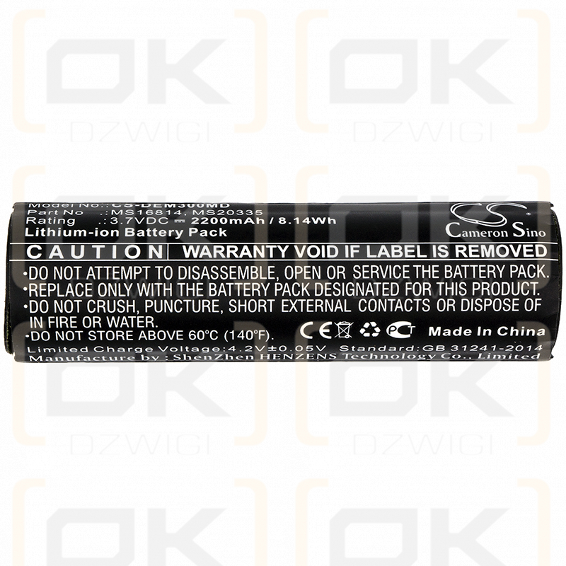 Drager Infinity M300 / MS16814 2200mAh Li-ion 3.7V (Cameron Sino)