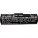 Drager Infinity M300 / MS16814 3400mAh Li-ion 3.7V (Cameron Sino)