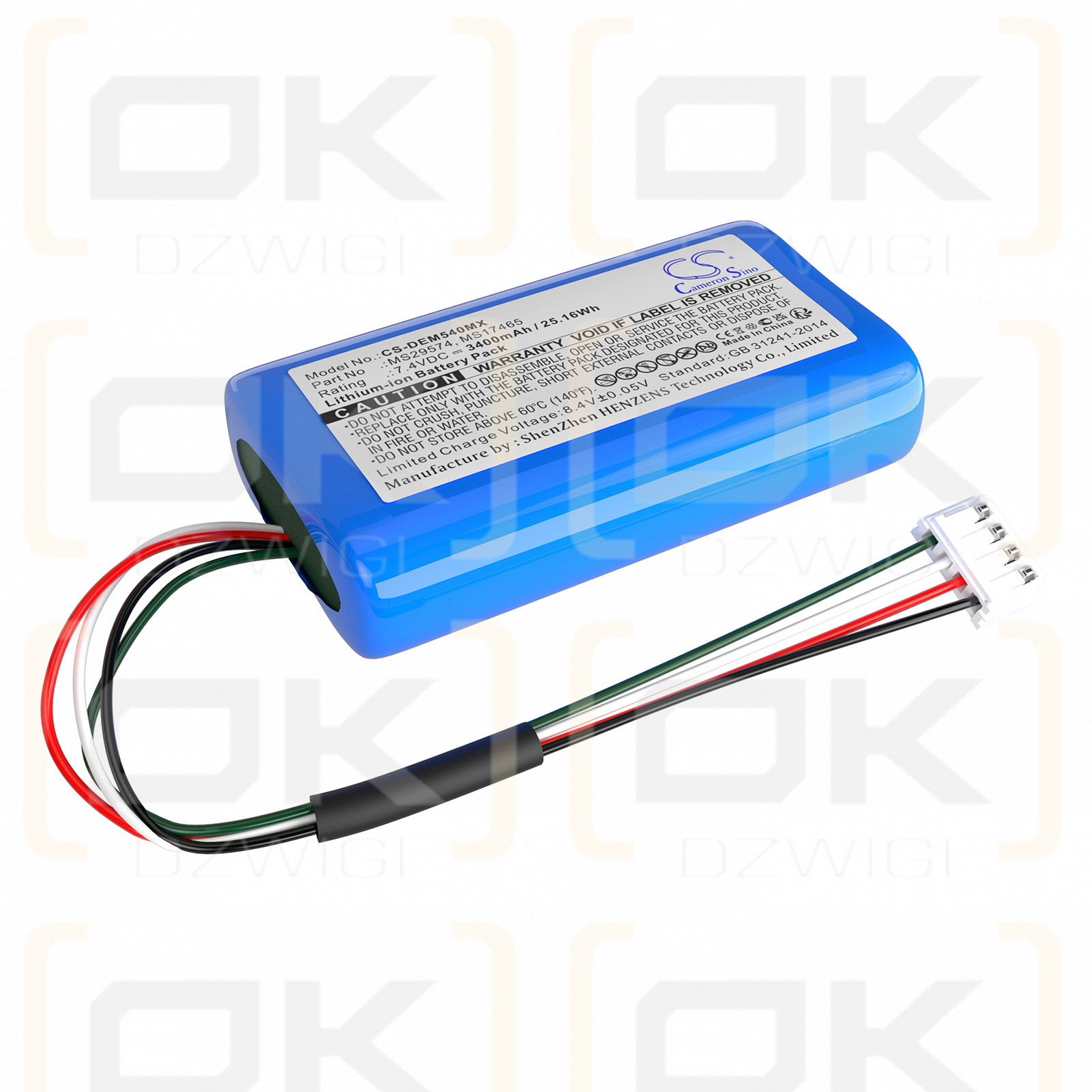 Drager Infinty-Monitor M450 / MS29574 3400 mAh Li-Ion 7,4 V (Cameron Sino)