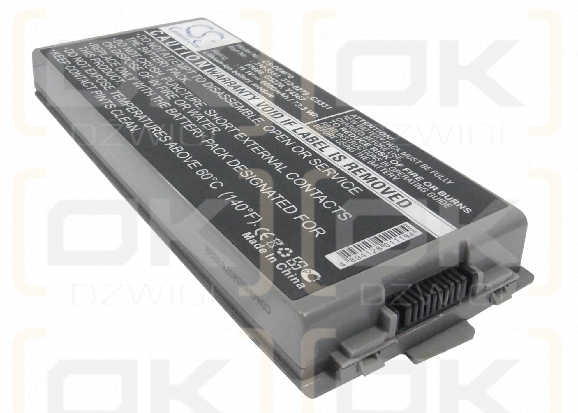 Dell Precision M70 / 310-5351 6600 mAh Li-Ion 11,1 V (Cameron Sino)