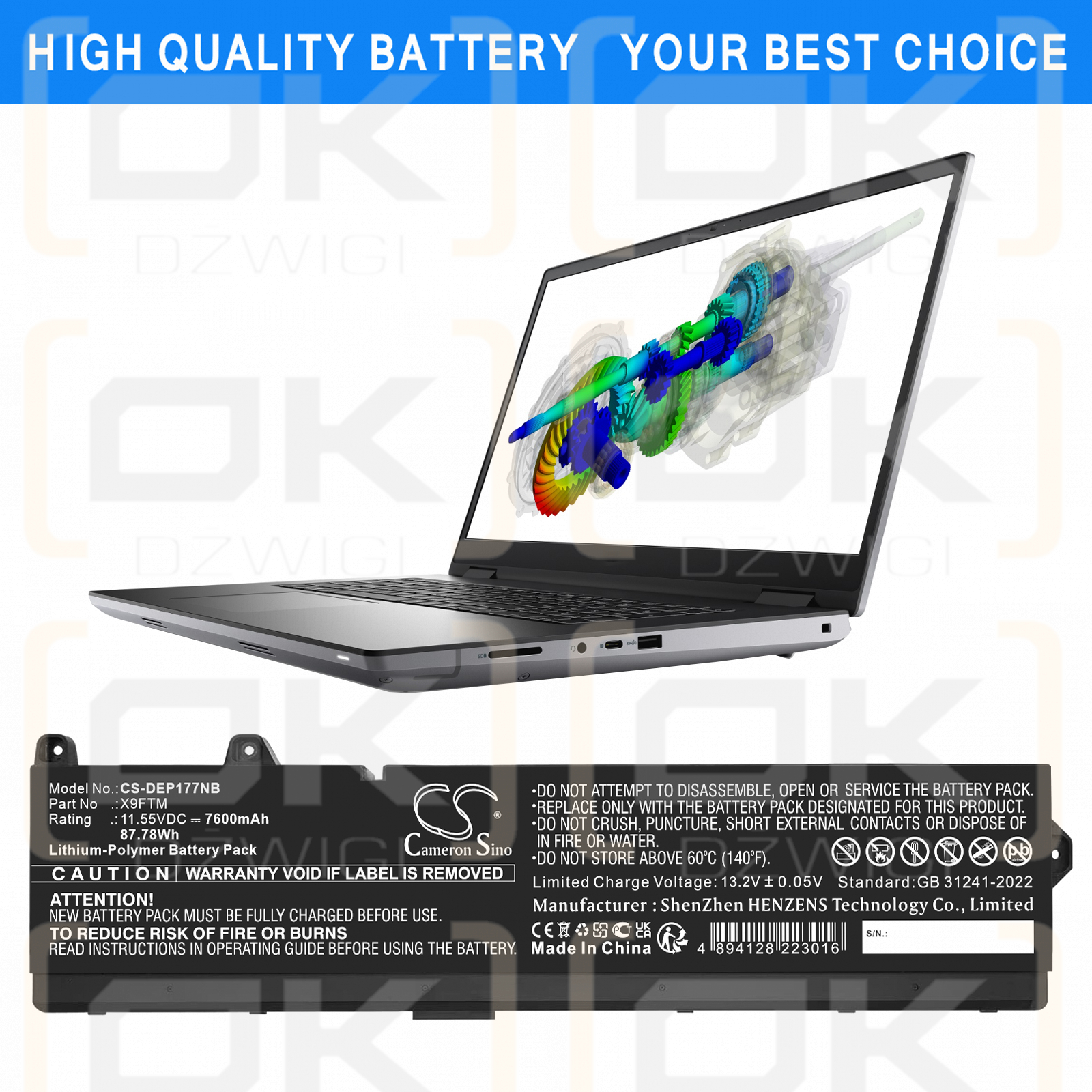 DELL Precision 7670 Performance / 5JMD8 7600 mAh Li-Polymer 11,55 V (Cameron Sino)