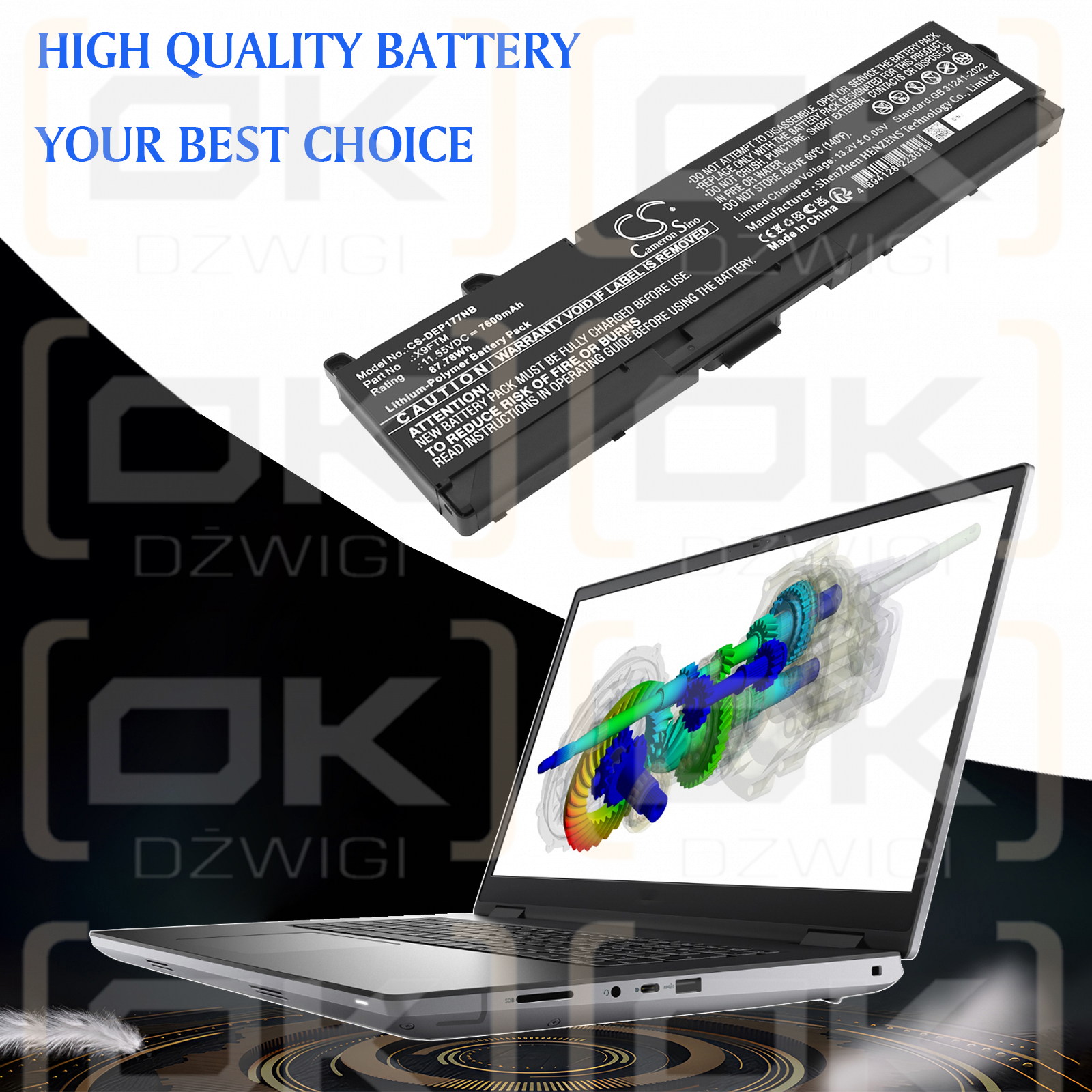 DELL Precision 7670 Performance / 5JMD8 7600mAh Li-Polymer 11.55V (Cameron Sino)