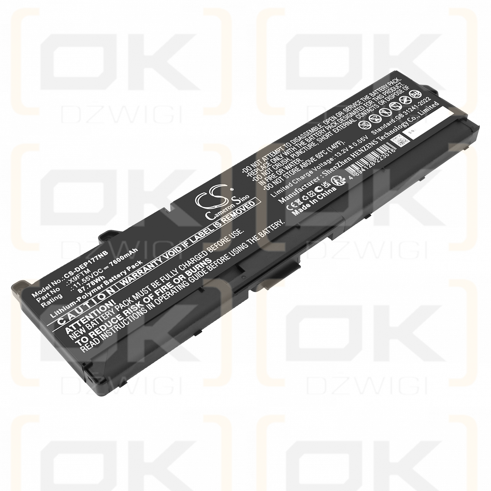 DELL Precision 7670 Performance / 5JMD8 7600mAh Li-Polymer 11.55V (Cameron Sino)