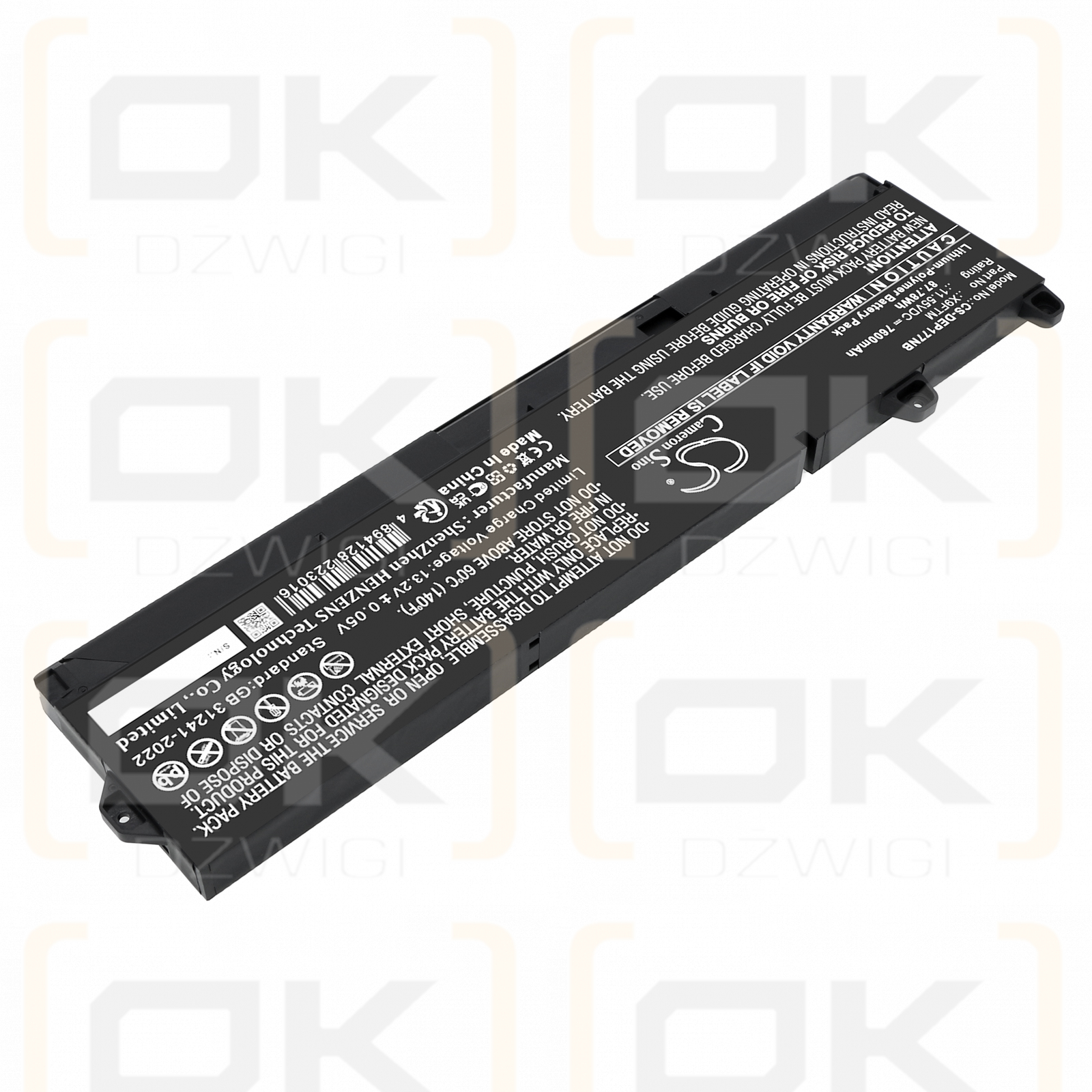DELL Precision 7670 Performance / 5JMD8 7600mAh Li-Polymer 11.55V (Cameron Sino)