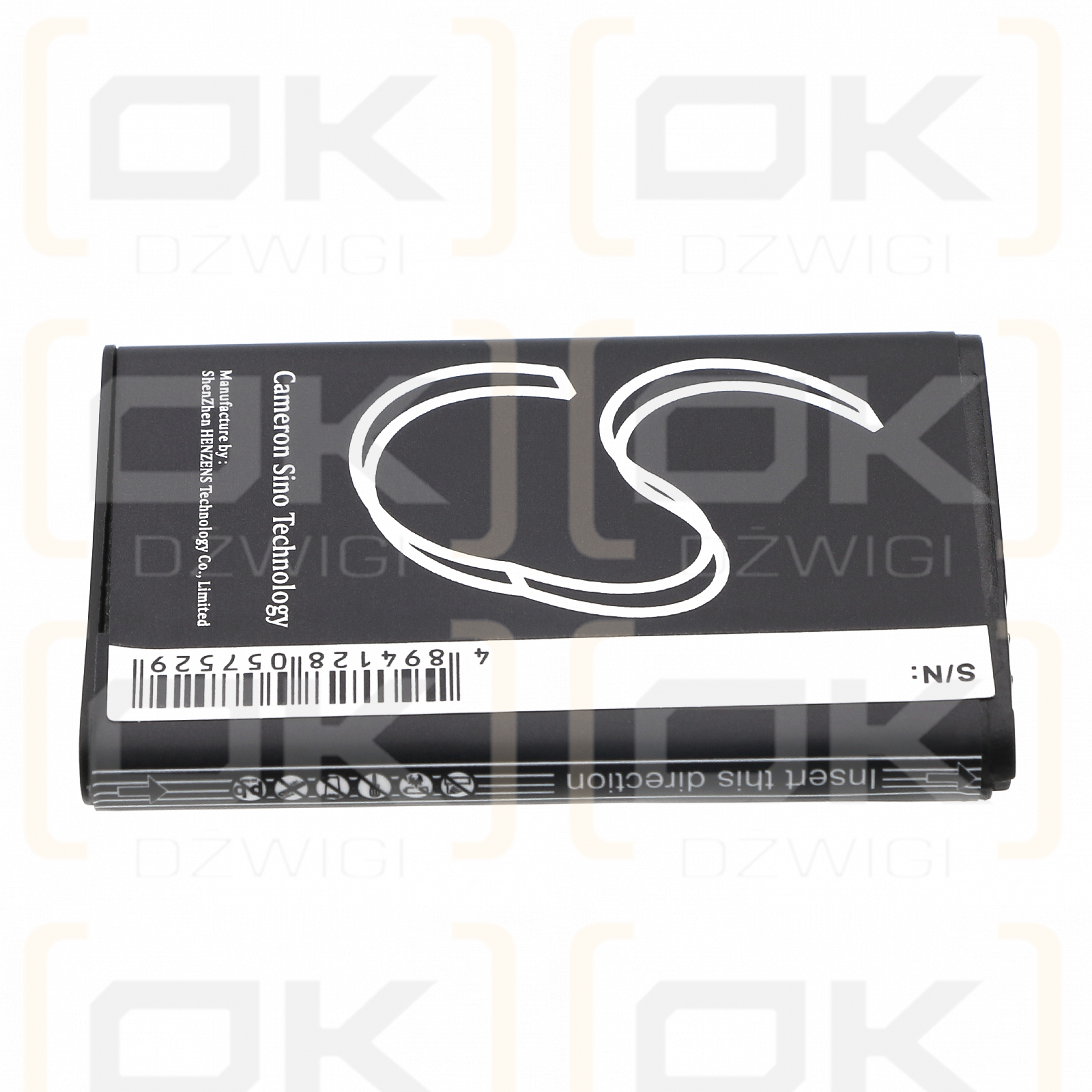 AEG Fono 3 / BP-MPB16 1200mAh Li-ion 3.7V (Cameron Sino)