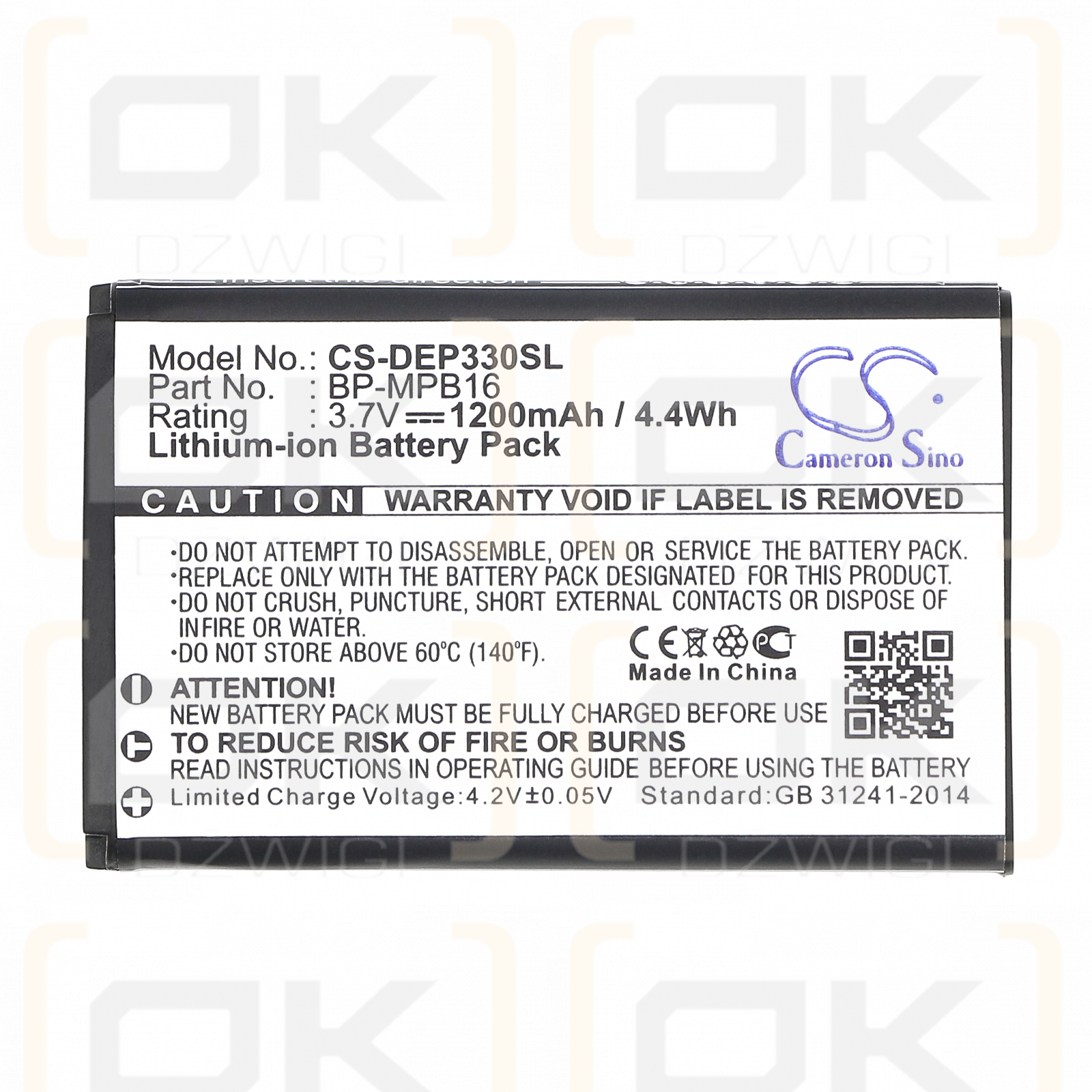 AEG Fono 3 / BP-MPB16 1200mAh Li-ion 3.7V (Cameron Sino)