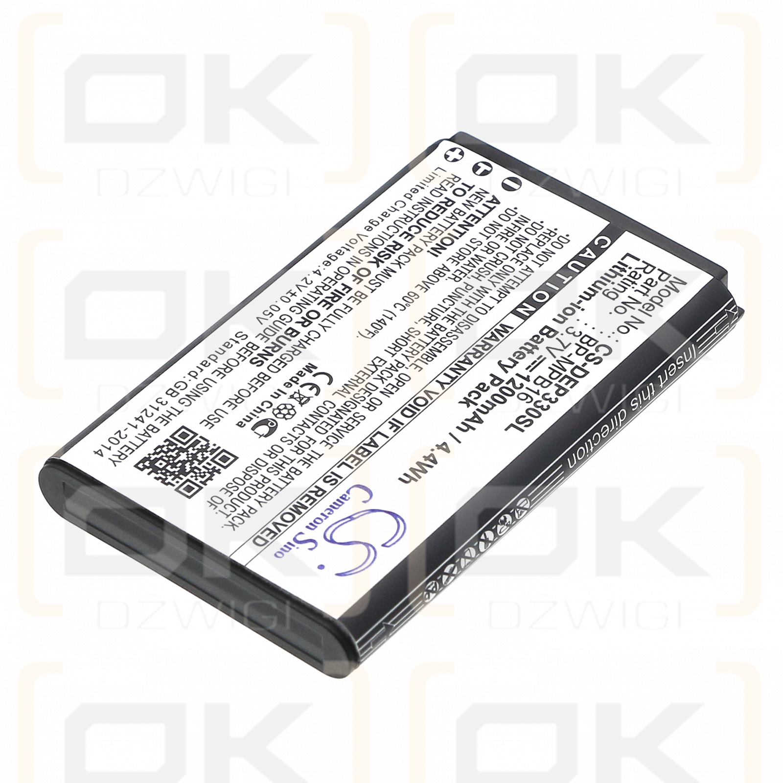 AEG Fono 3 / BP-MPB16 1200mAh Li-ion 3.7V (Cameron Sino)