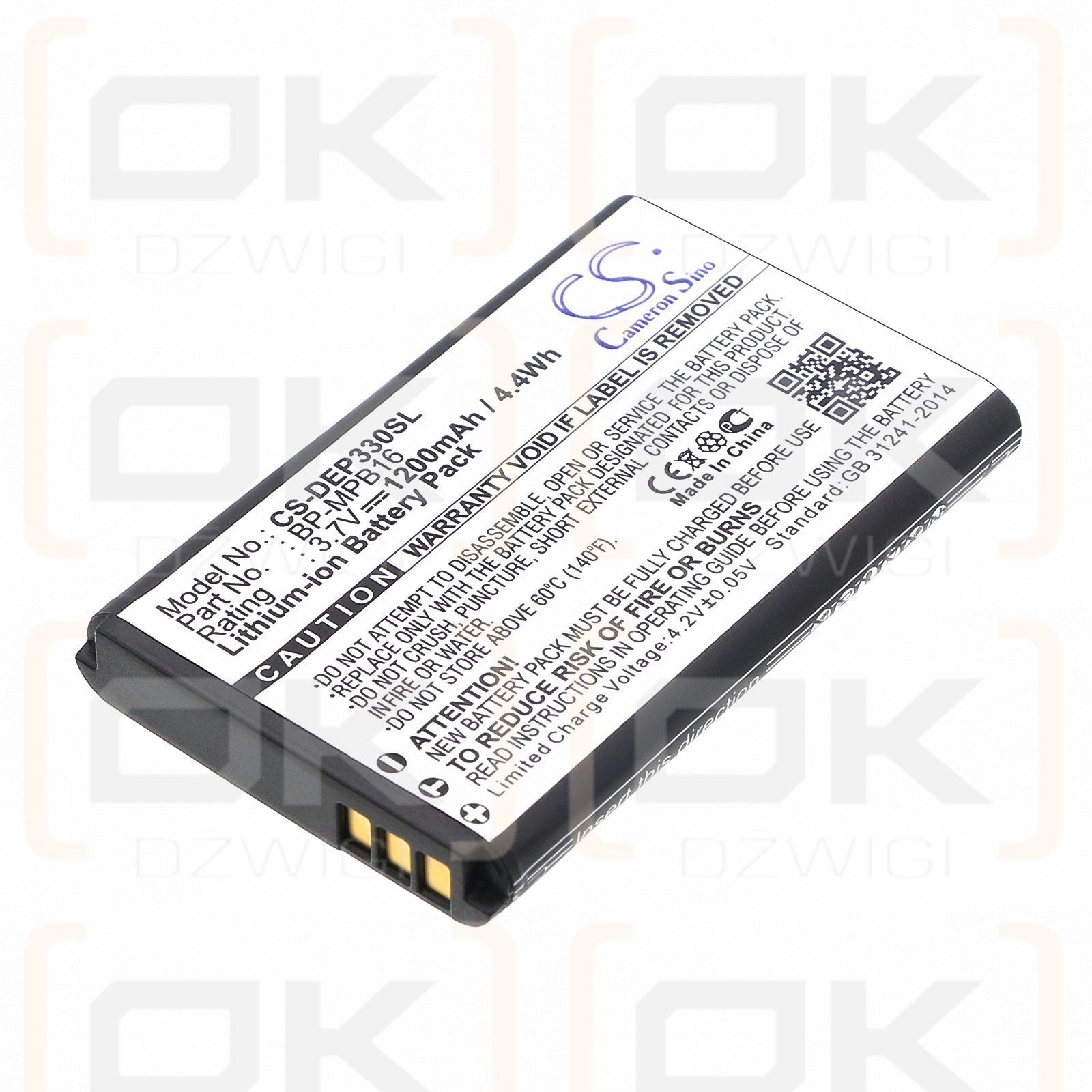 AEG Fono 3 / BP-MPB16 1200mAh Li-ion 3.7V (Cameron Sino)