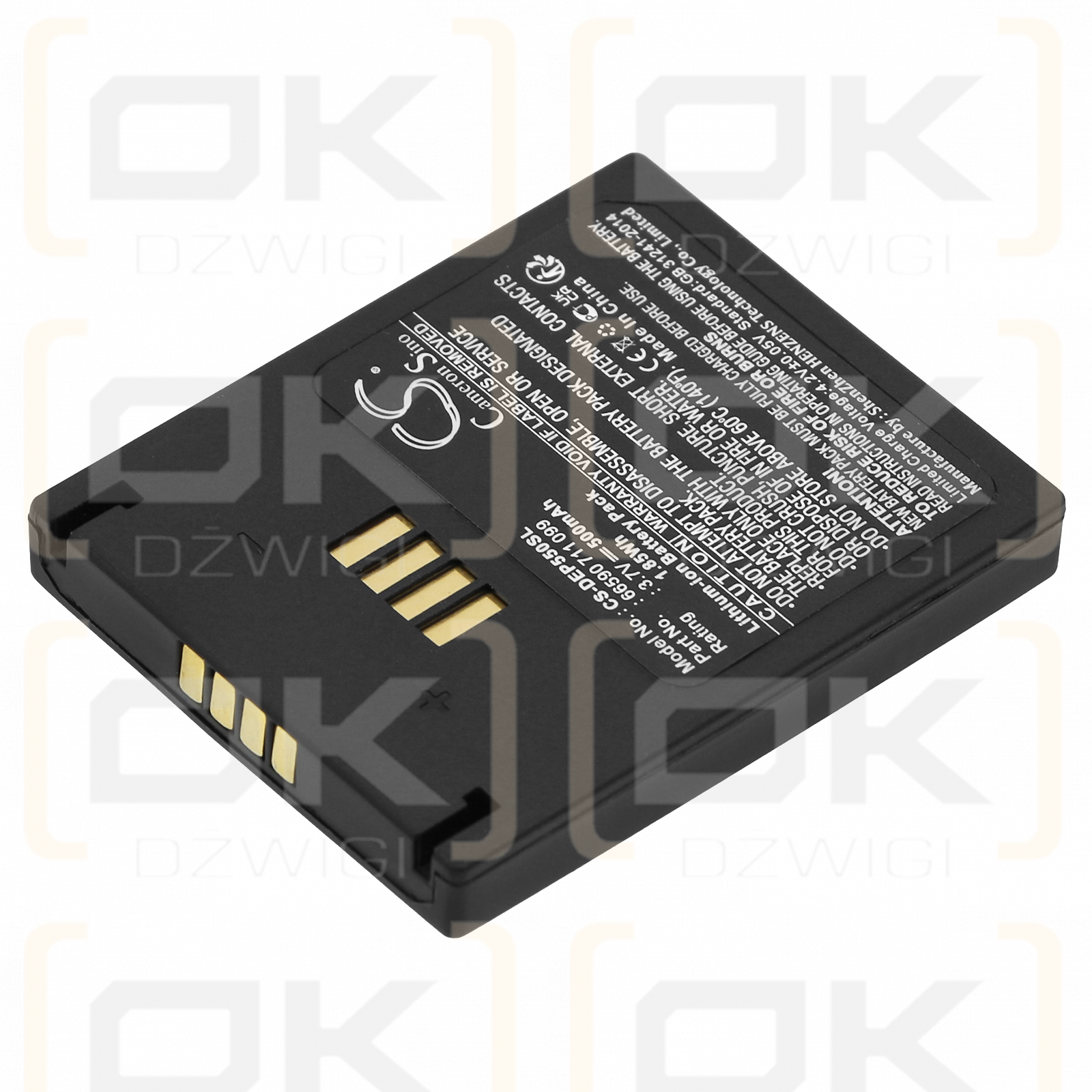 Easypack Easypack S / 66590 711 099 500mAh Li-ion 3.7V (Cameron Sino)