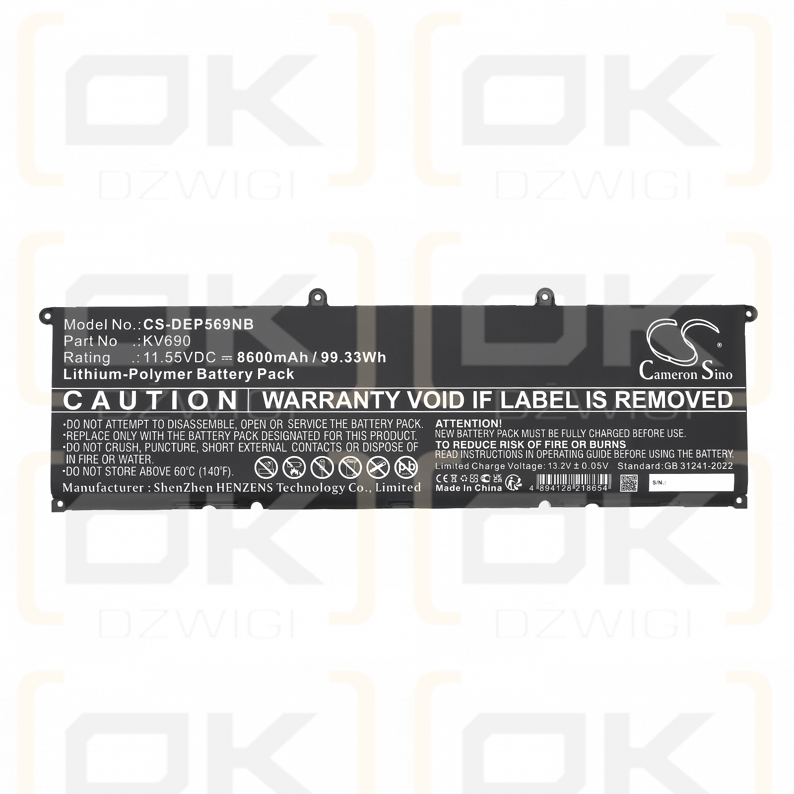 DELL Precision 5690 / 6D2HW 8600 mAh Li-Polymer 11,55 V (Cameron Sino)