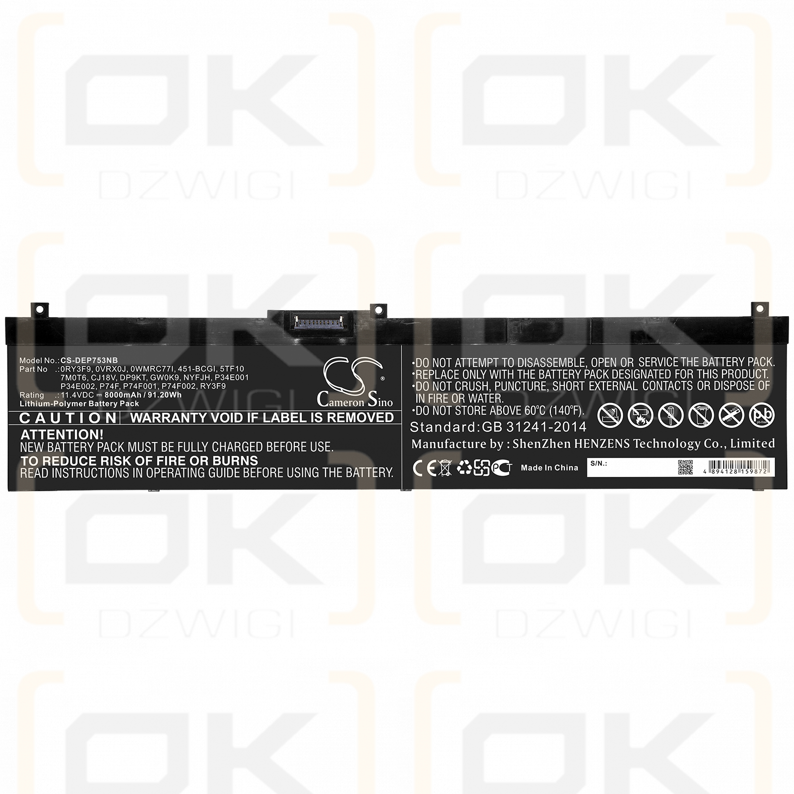 DELL Precision 7730 / 0RY3F9 8000mAh Li-Polímero 11.4V (Cameron Sino)