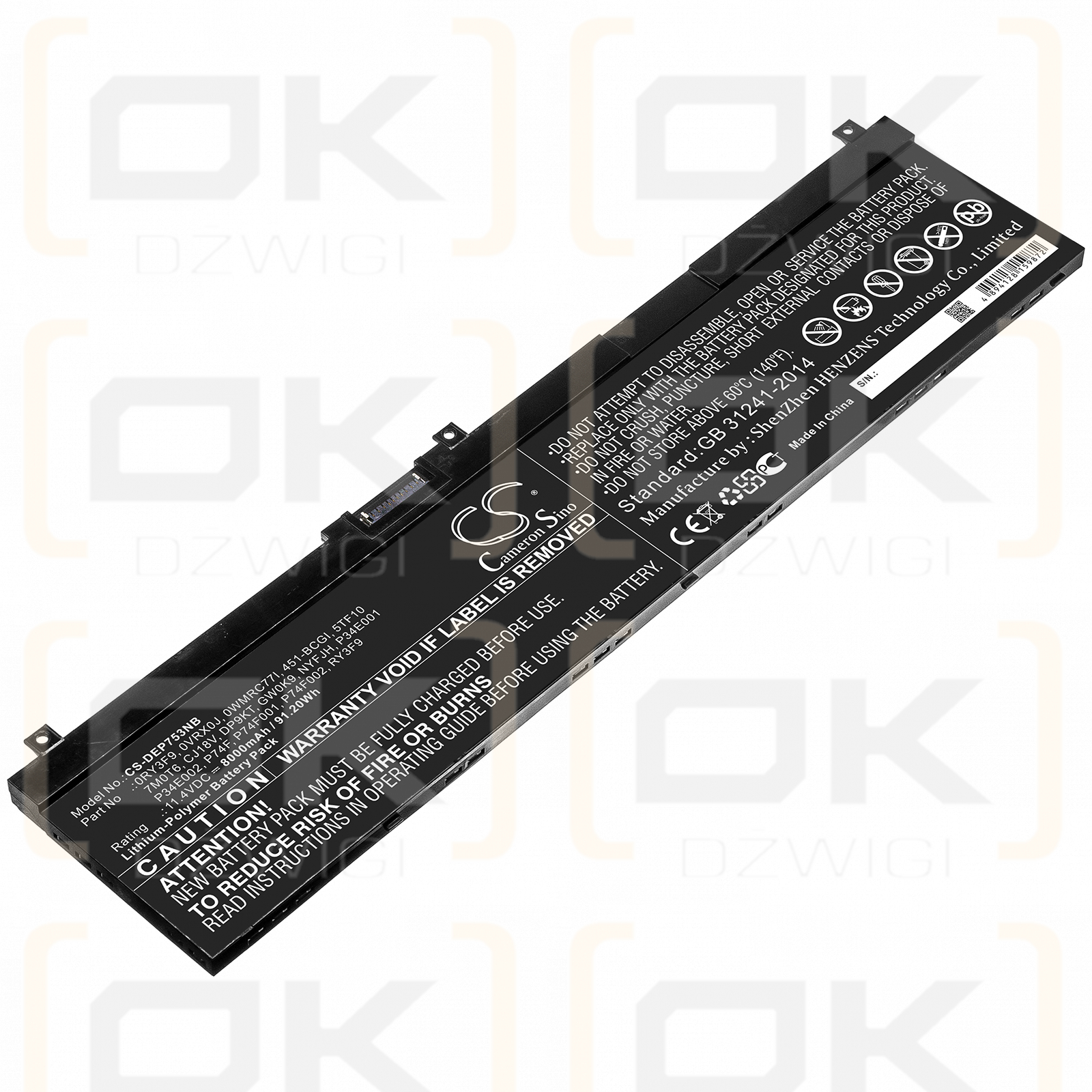 DELL Precision 7730 / 0RY3F9 8000mAh Li-Polímero 11.4V (Cameron Sino)