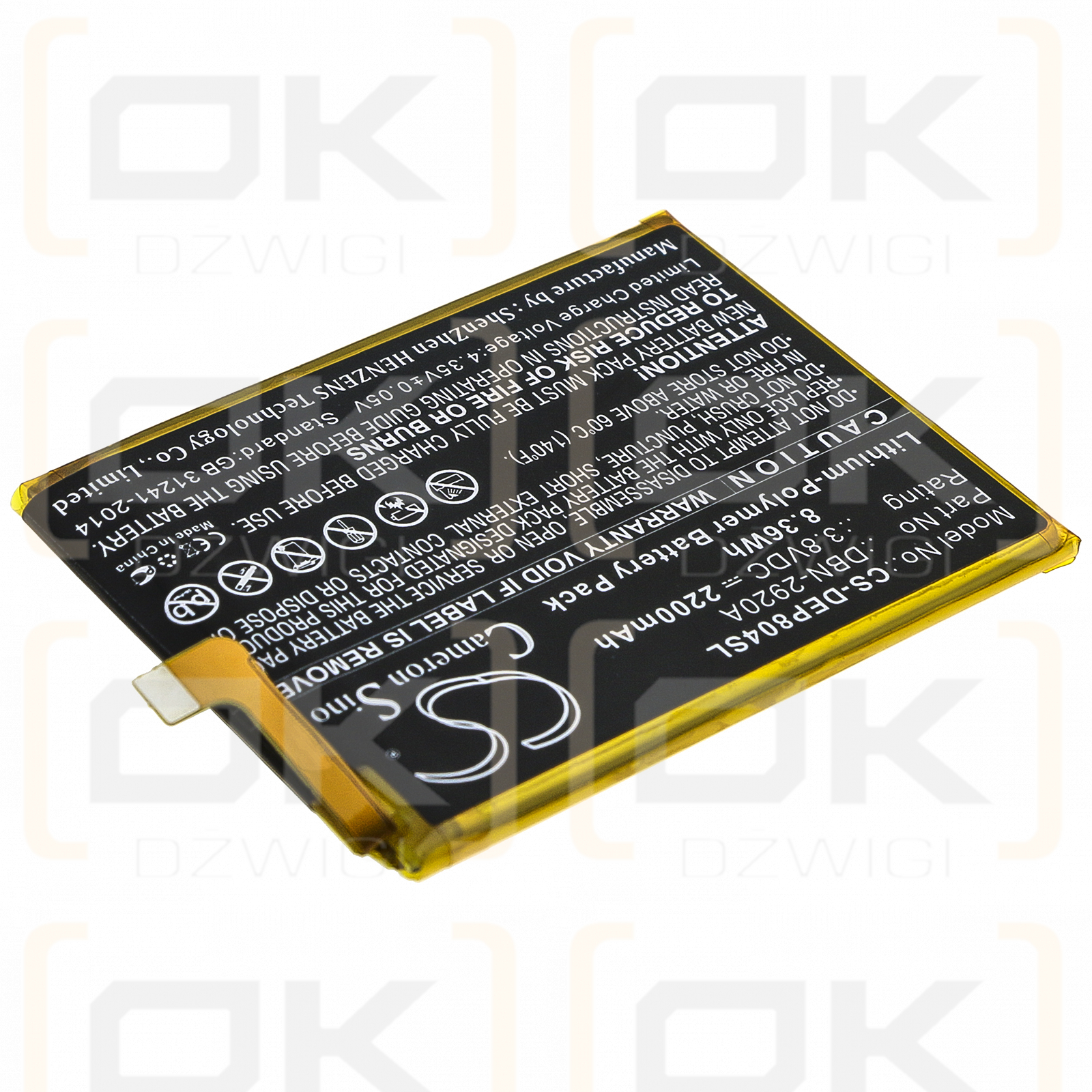 Doro 8042 / DBN-2920A 2200mAh Li-Polymer 3.8V (Cameron Sino)