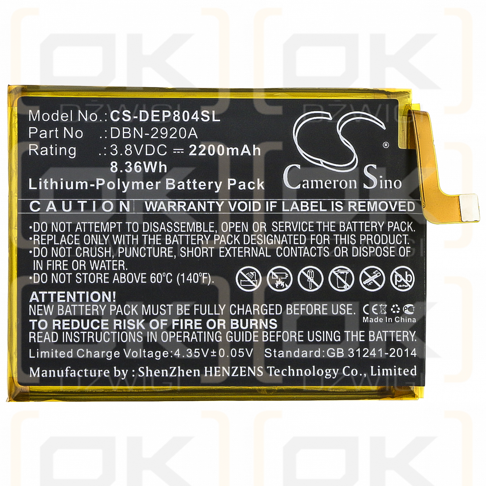 Doro 8042 / DBN-2920A 2200mAh Li-Polymer 3.8V (Cameron Sino)