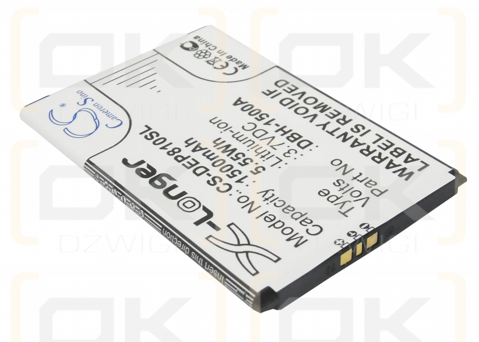 Doro 6379 / DBH-1500A 1500mAh Li-ion 3.7V (Cameron Sino)