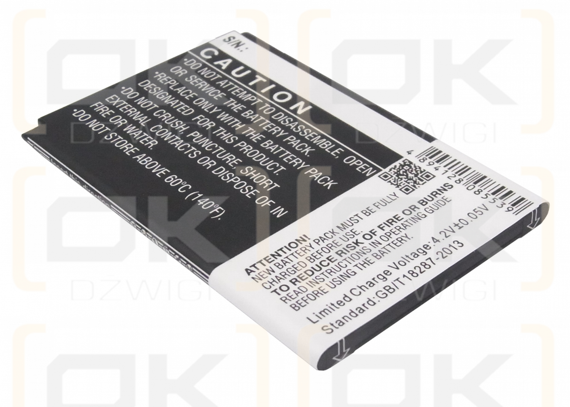 Doro 6379 / DBH-1500A 1500mAh Li-ion 3.7V (Cameron Sino)