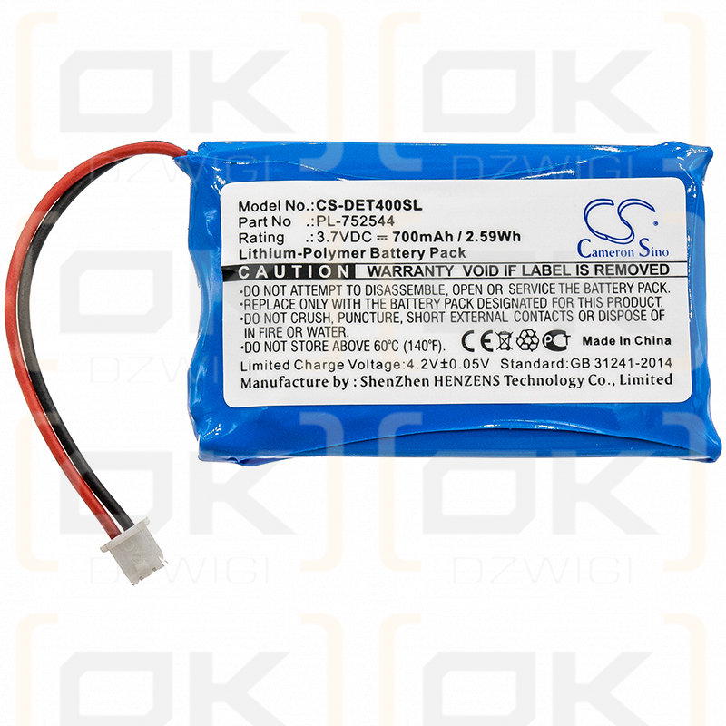 Educator 1200 Receivers / PL-752544 700mAh Li-Polymer 3.7V (Cameron Sino)