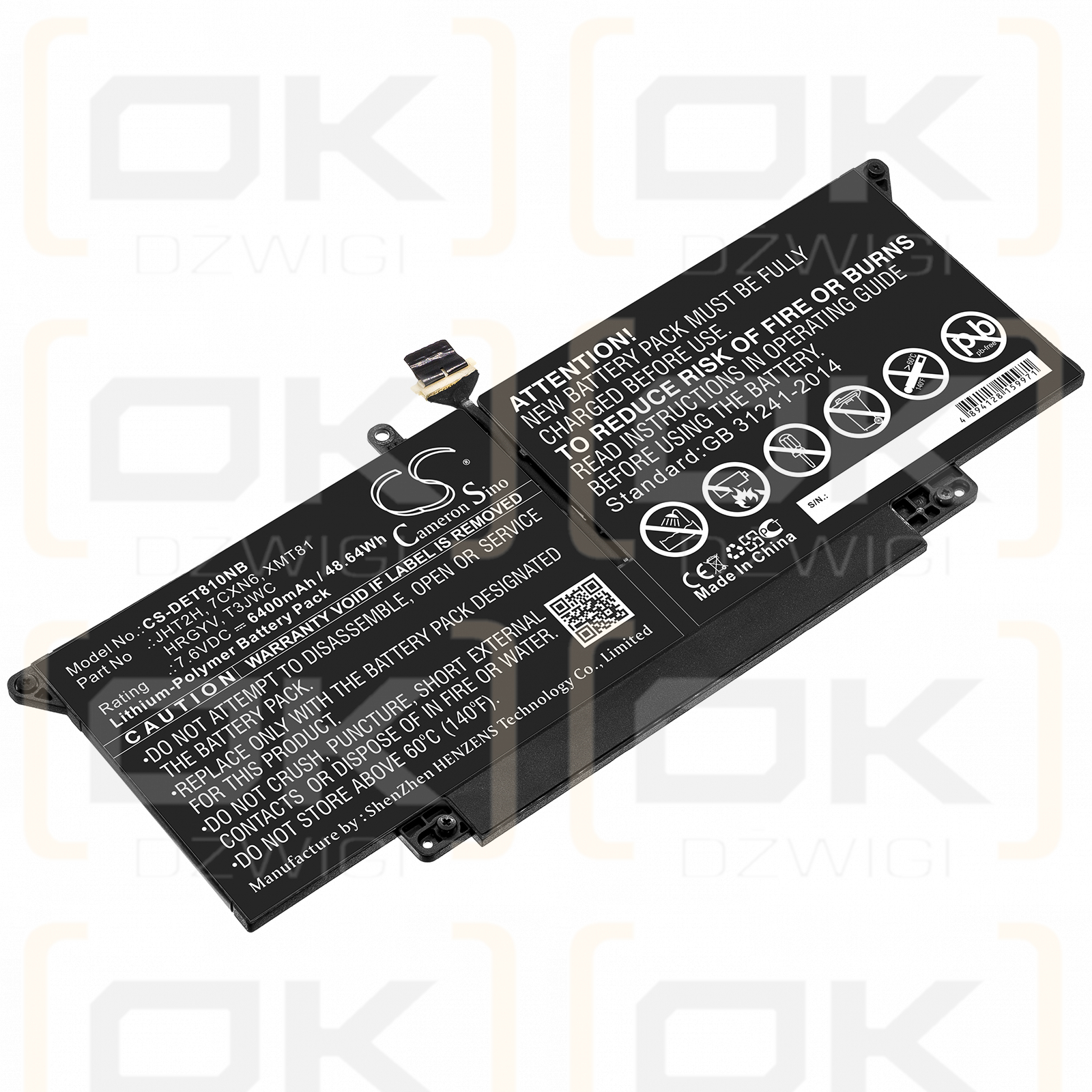 DELL H0DN8 / 7CXN6 6400mAh Li-Polymer 7.6V (Cameron Sino)