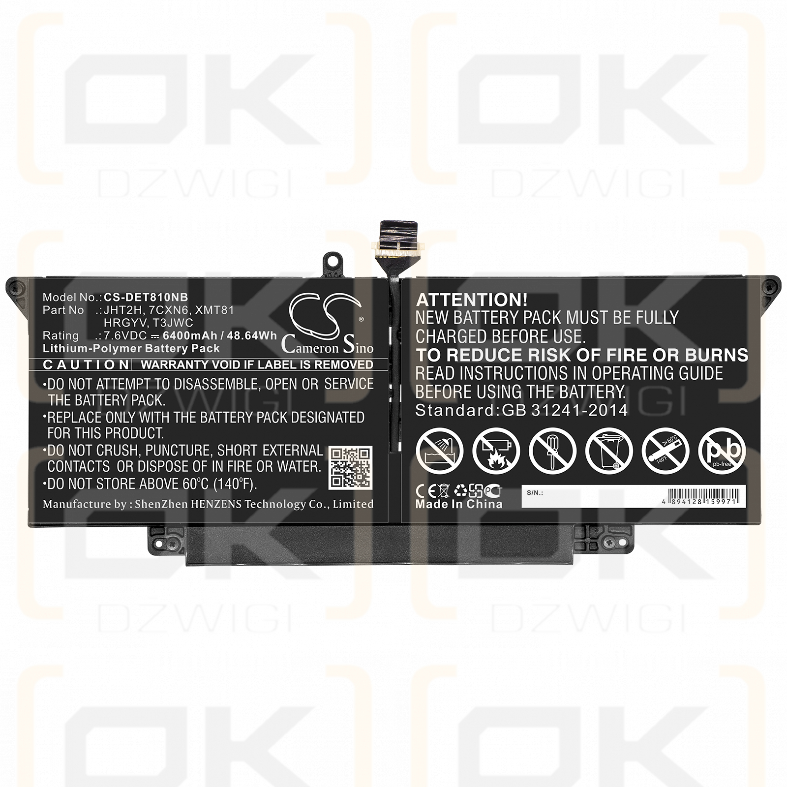 DELL H0DN8 / 7CXN6 6400mAh Li-Polymer 7.6V (Cameron Sino)