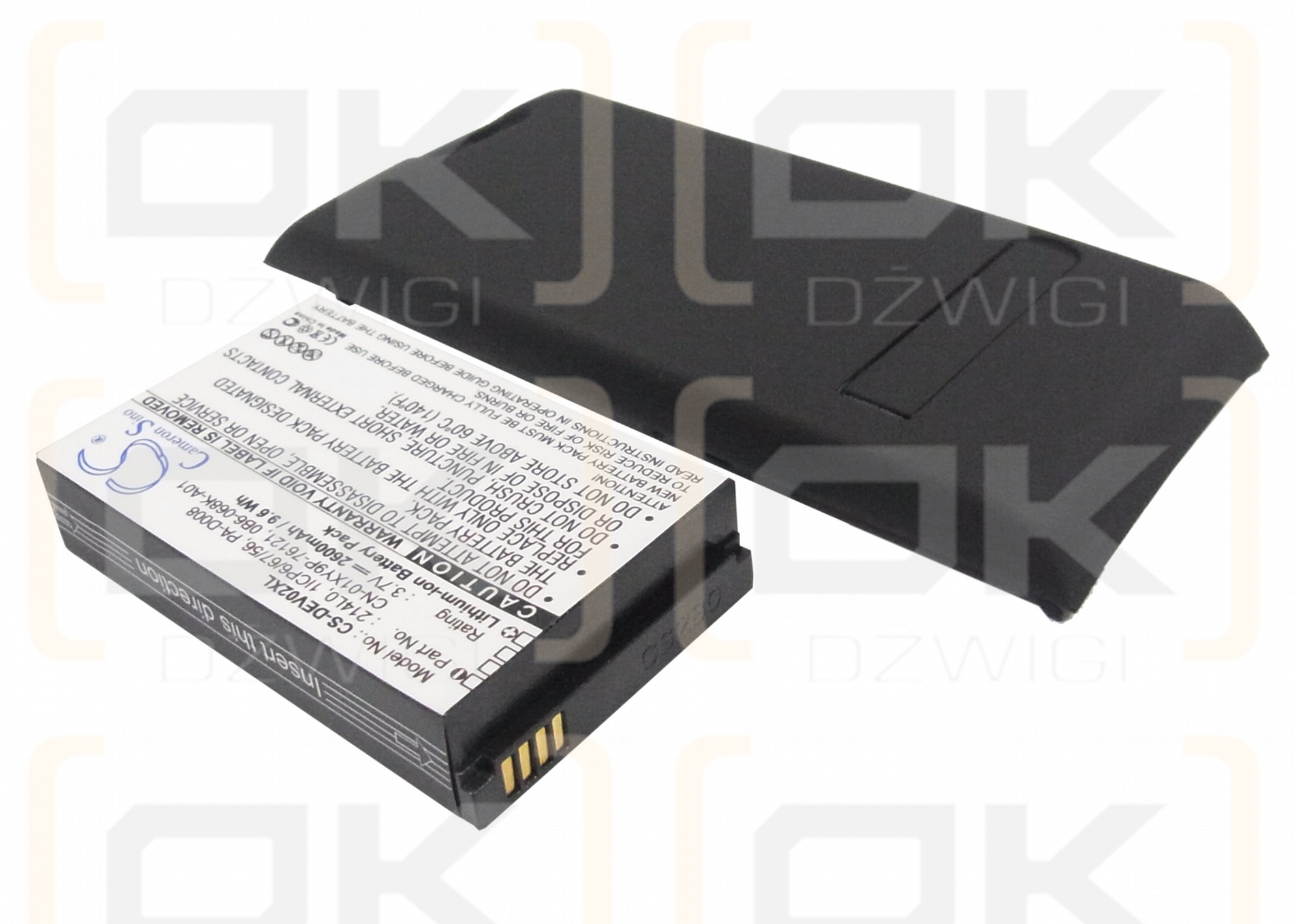 DELL V02S / 214L0 2600mAh Li-ion 3.7V (Cameron Sino)