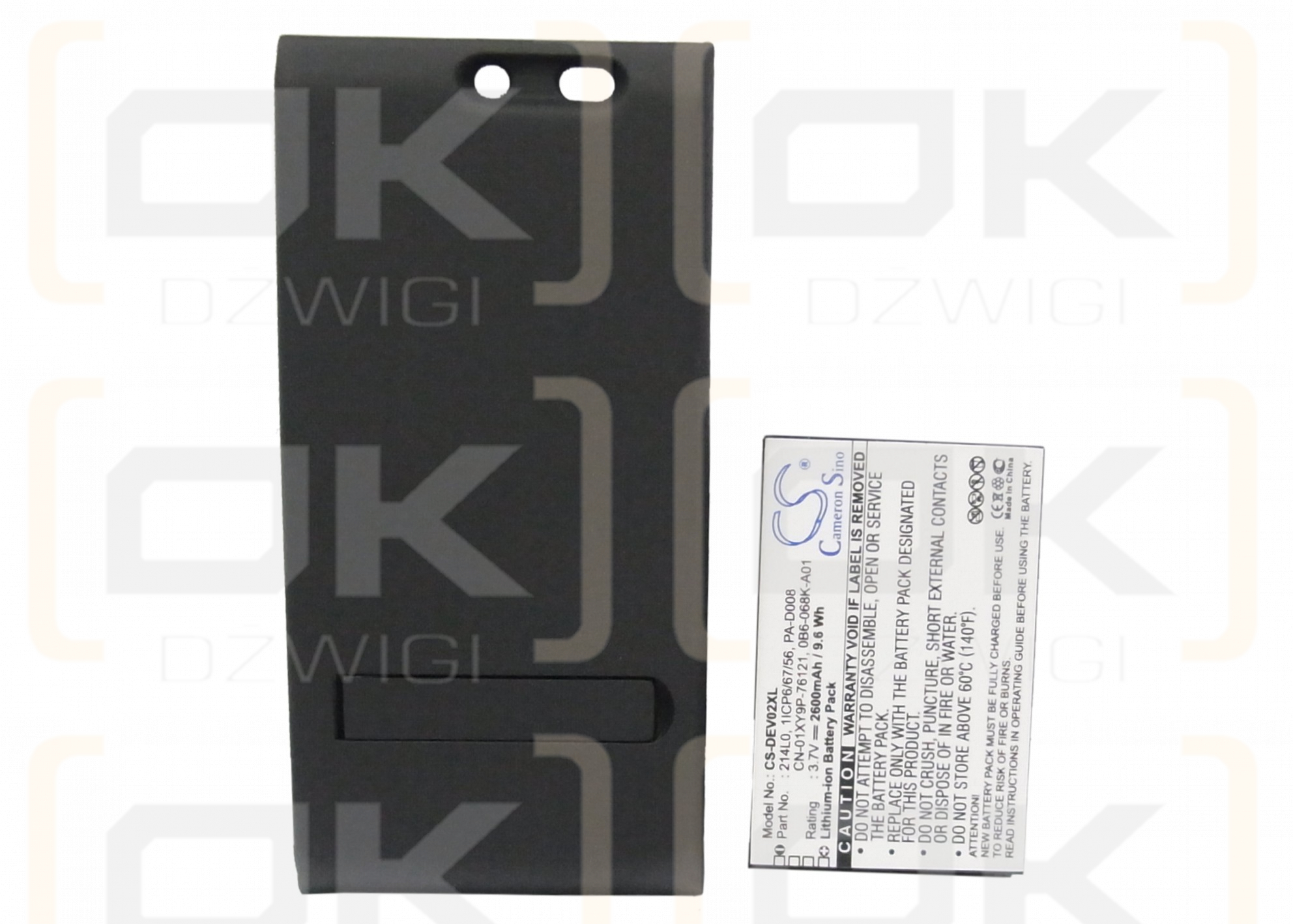 DELL V02S / 214L0 2600mAh Li-ion 3.7V (Cameron Sino)