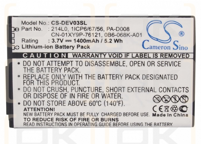 DELL Lightning / 214L0 1400mAh Li-ion 3.7V (Cameron Sino)