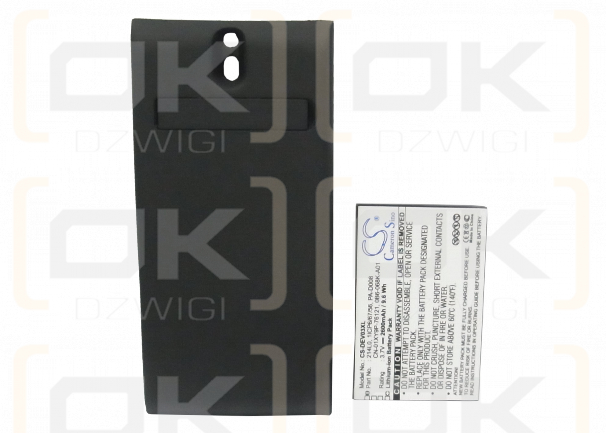 DELL V03B / 214L0 2600mAh Li-ion 3.7V (Cameron Sino)