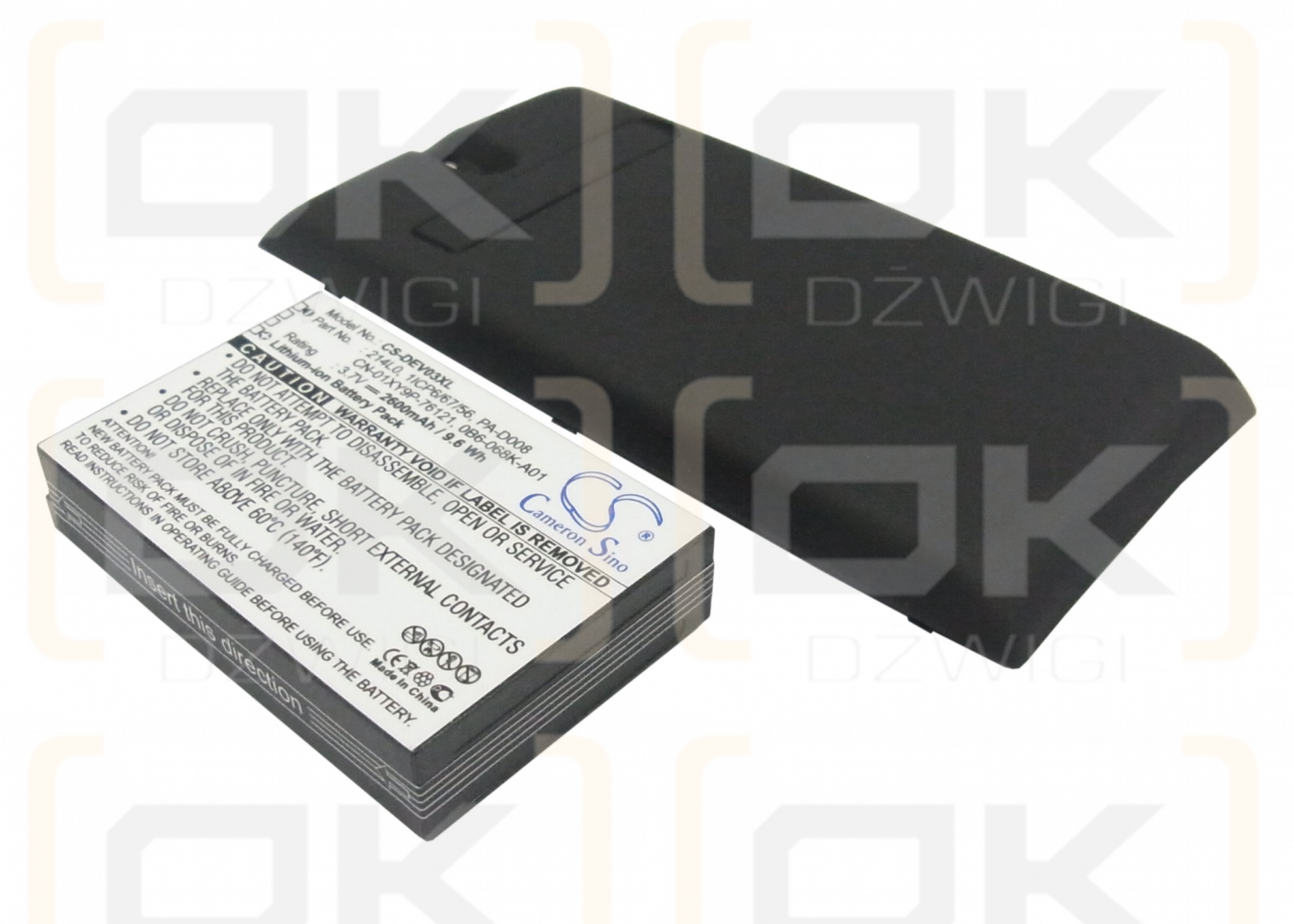 DELL V03B / 214L0 2600mAh Li-ion 3.7V (Cameron Sino)