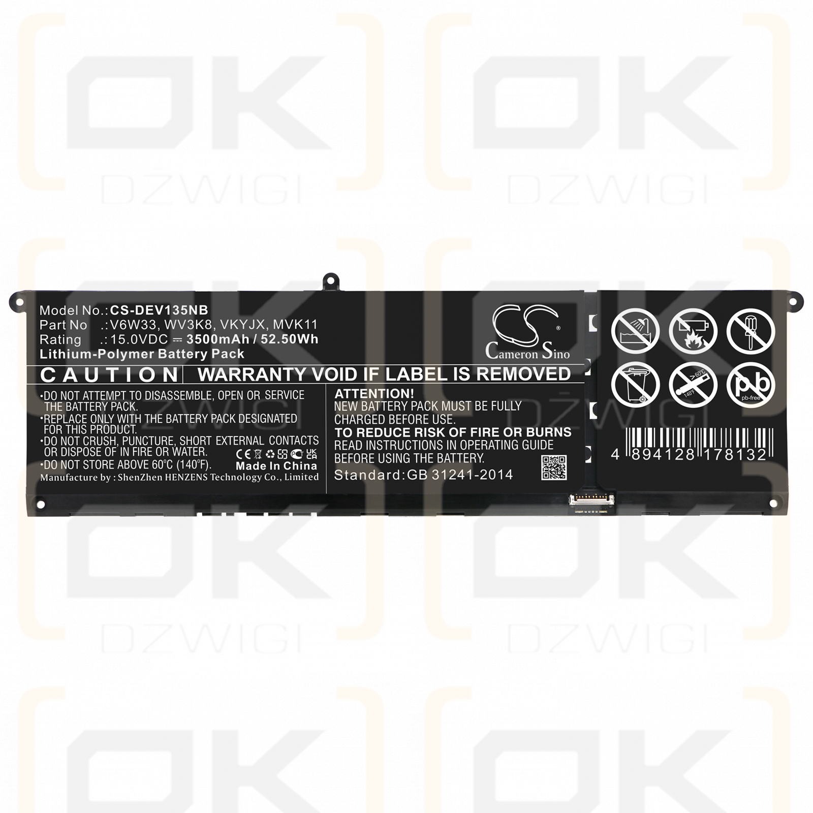 DELL Vostro 5515 / V6W33 3500 mAh Li-Polymer 15,0 V (Cameron Sino)