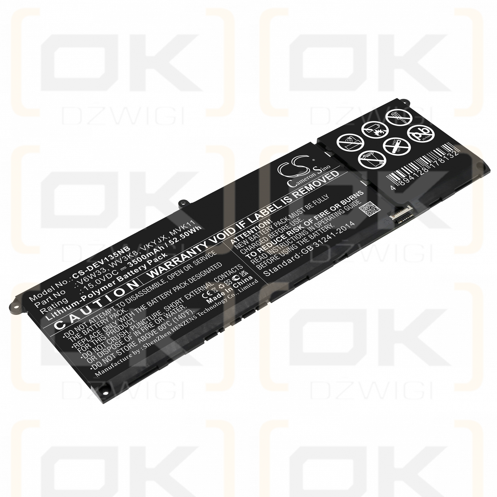 DELL Vostro 5515 / V6W33 3500 mAh Li-Polymer 15,0 V (Cameron Sino)