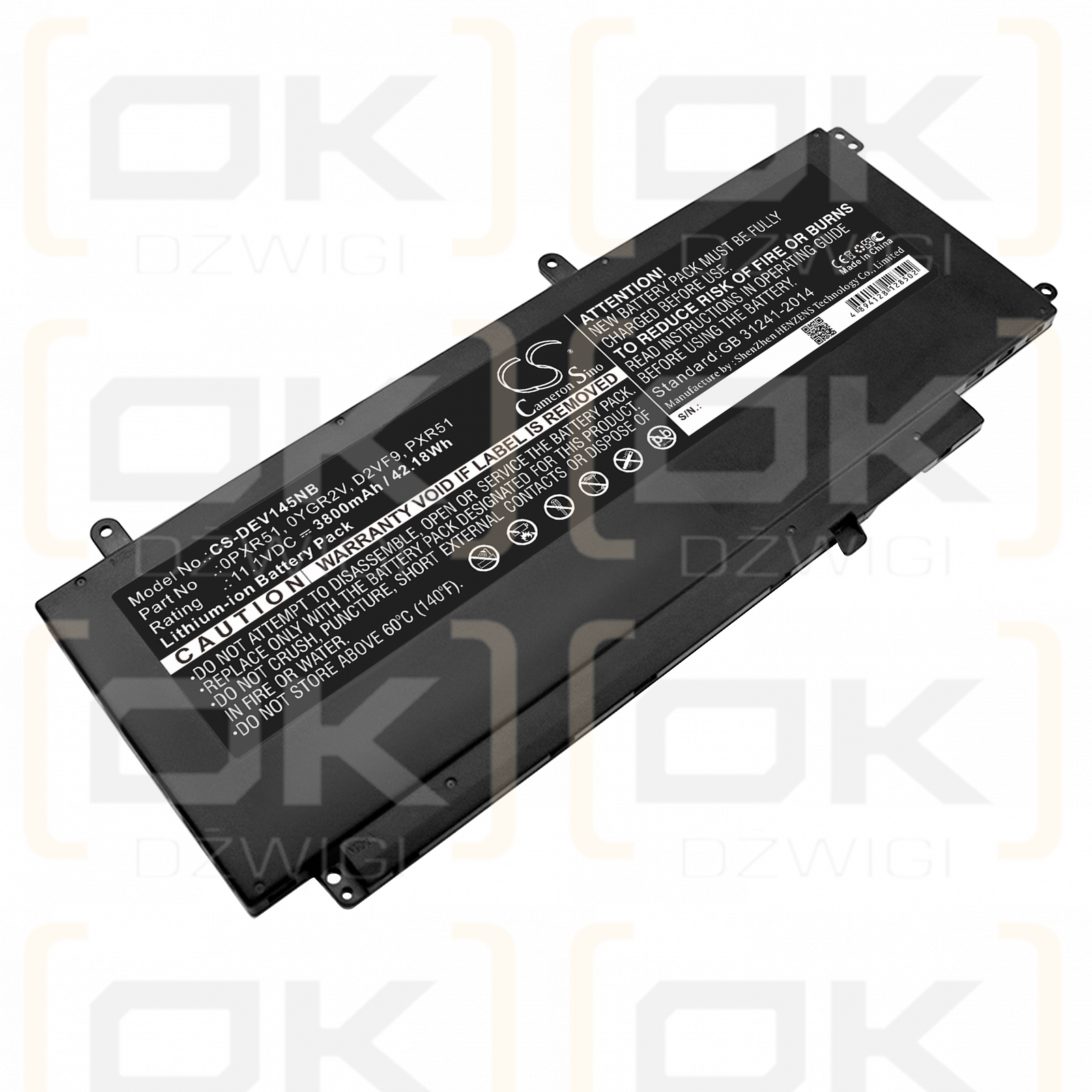 DELL Inspiron 15 754 / 0PXR51 3800mAh Li-ion 11.1V (Cameron Sino)