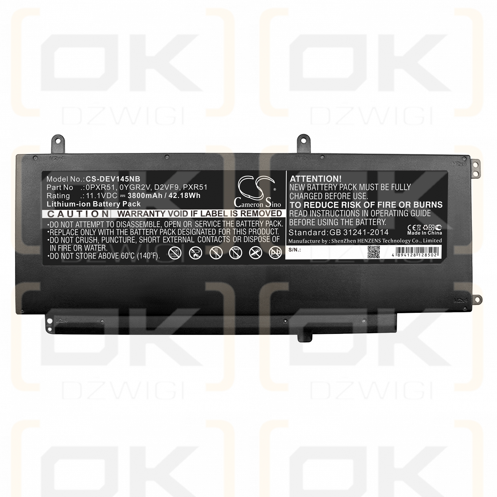 DELL Inspiron 15 754 / 0PXR51 3800mAh Li-ion 11.1V (Cameron Sino)